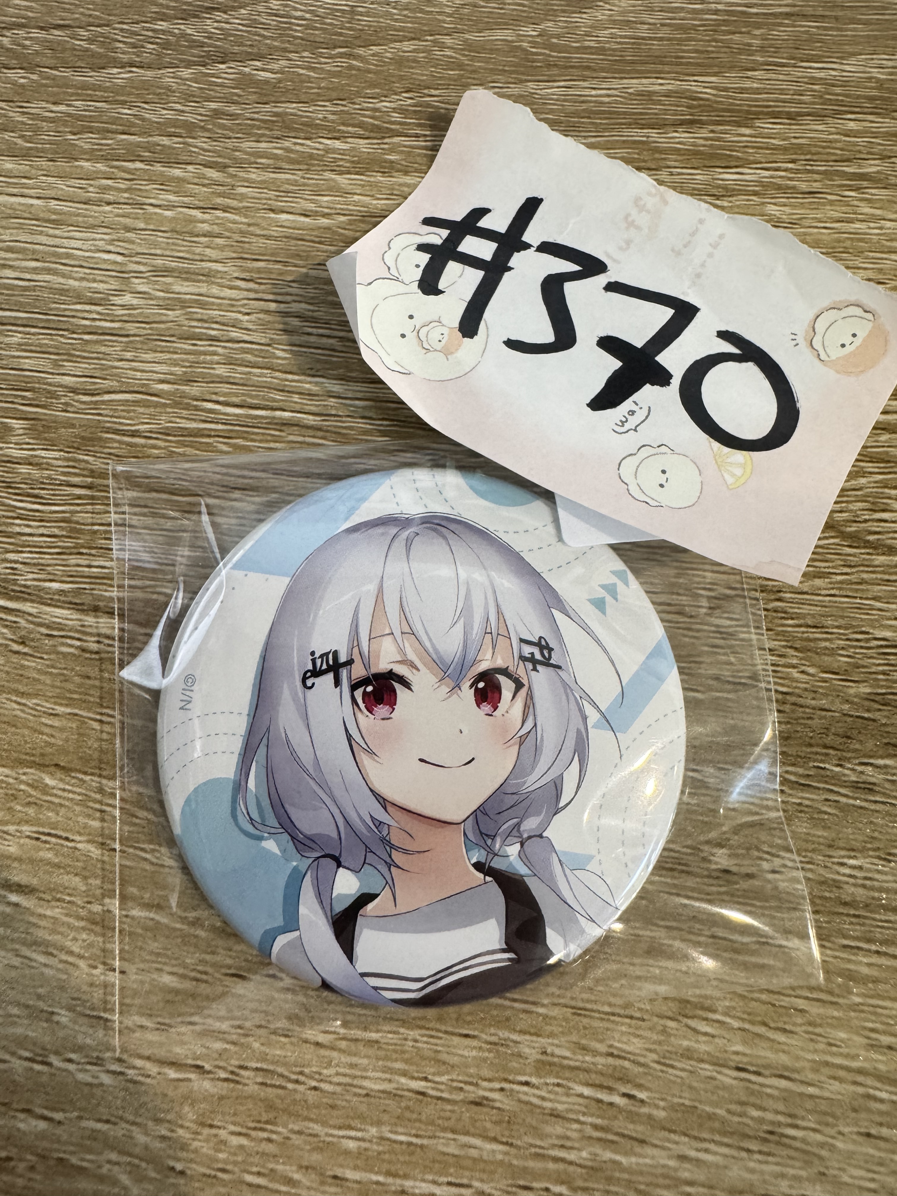 彩虹社  葉加瀨 襟章 #370