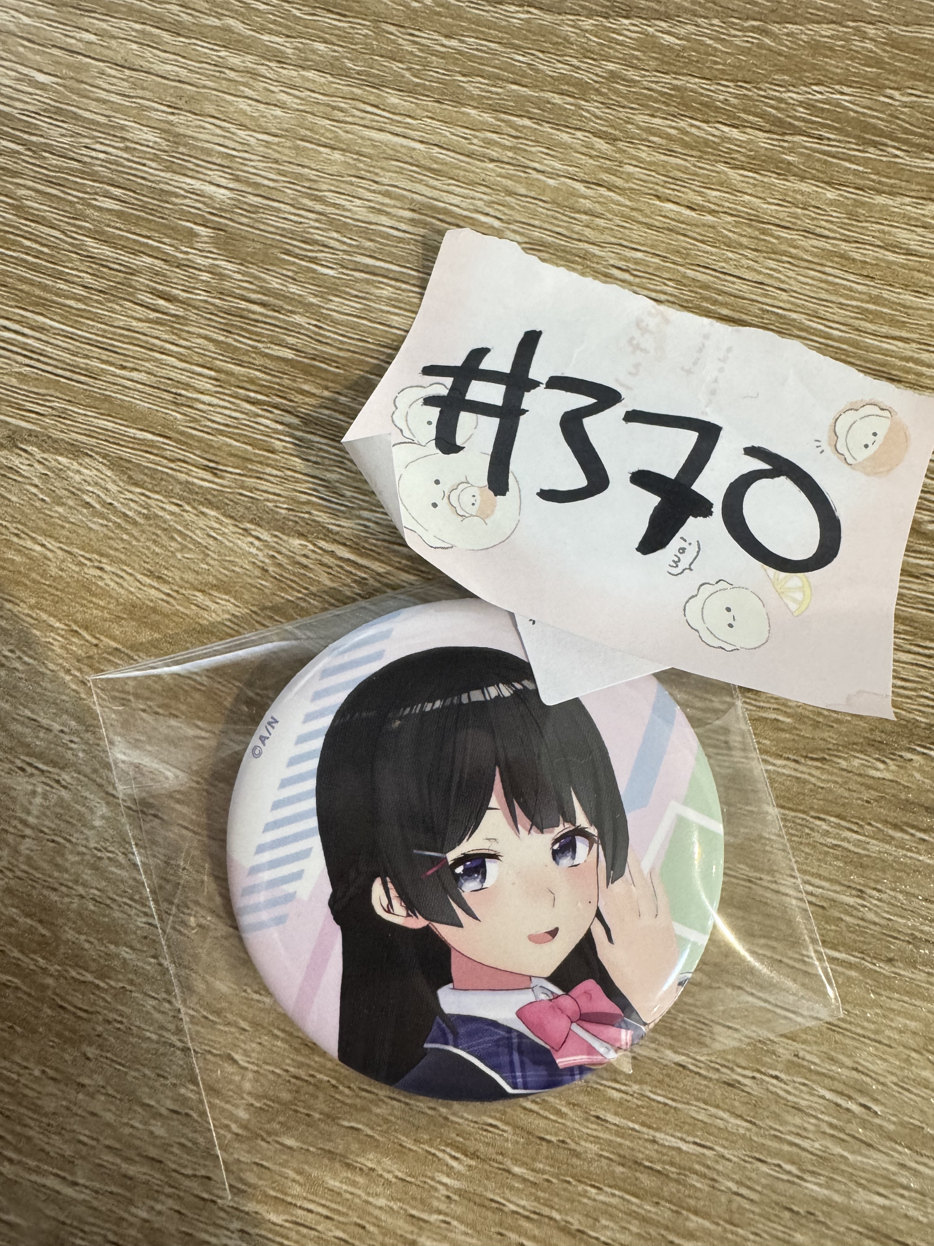 彩虹社 美兔 襟章 右#370