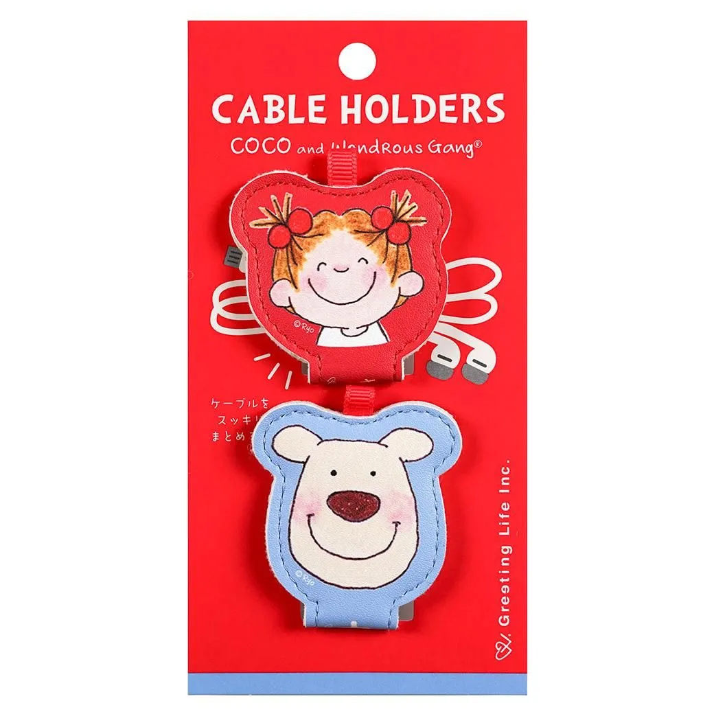 COCO醬 2入 捲線器 耳機線收納 ｜日本Greeting Life
