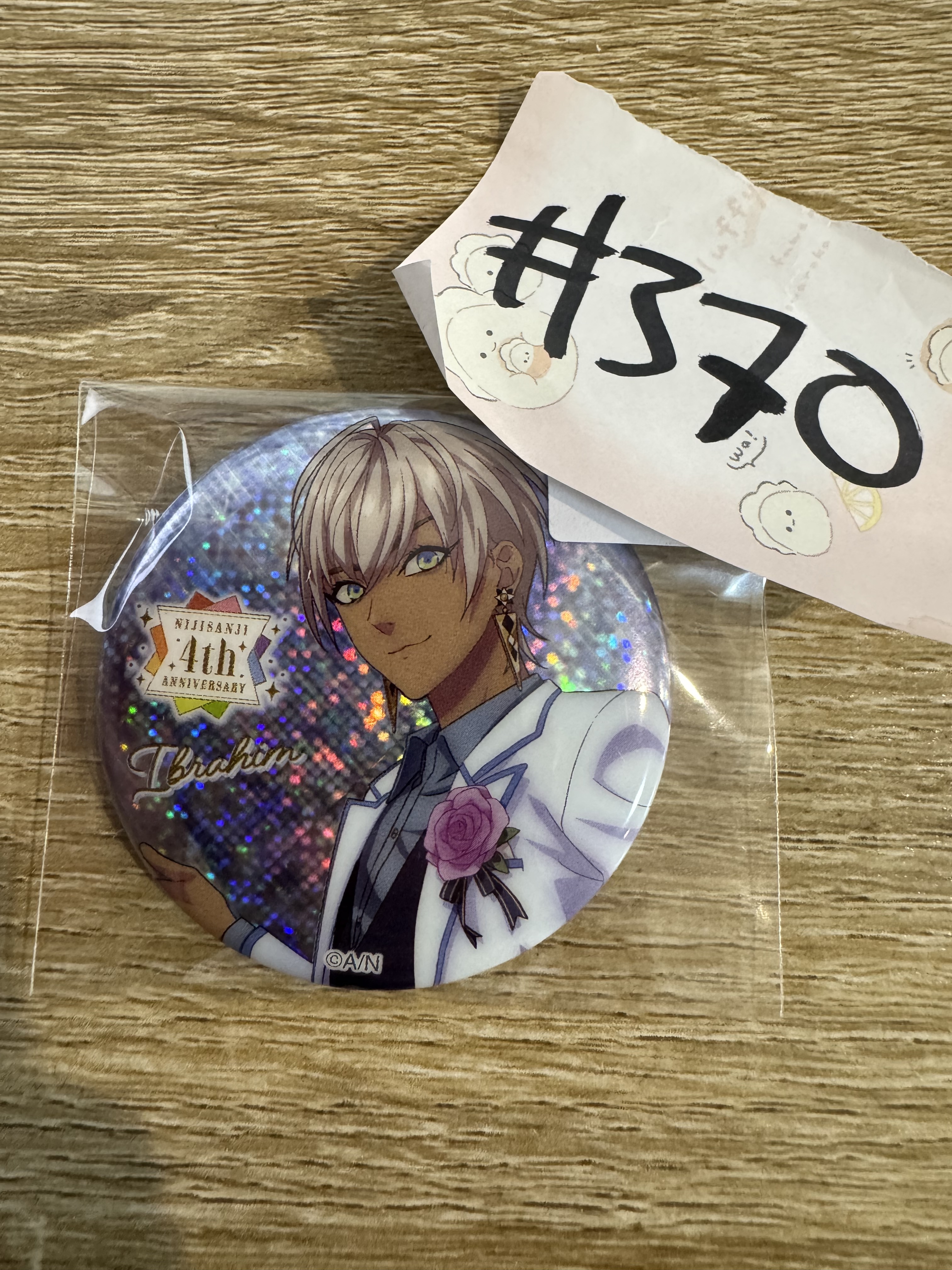 彩虹社 IBRAHIM 襟章 #370