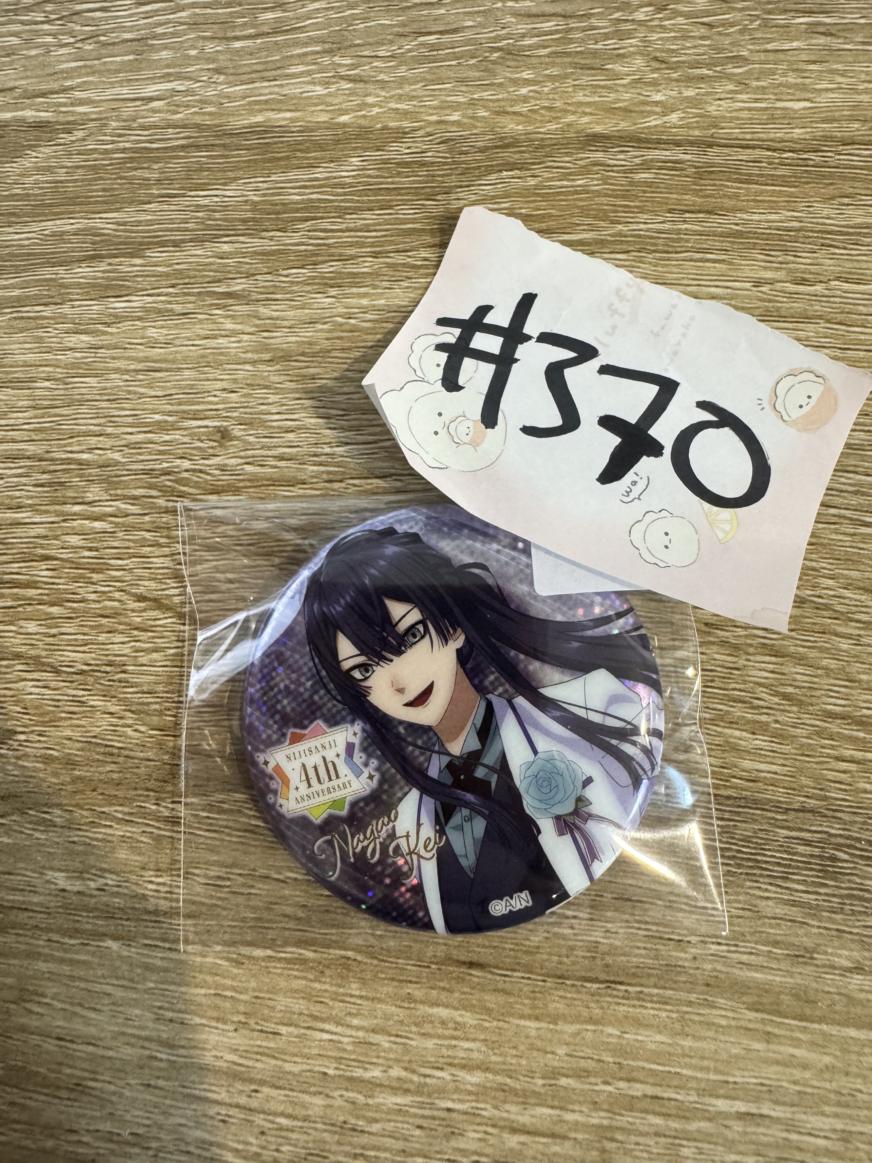 彩虹社 長尾景 襟章 #370