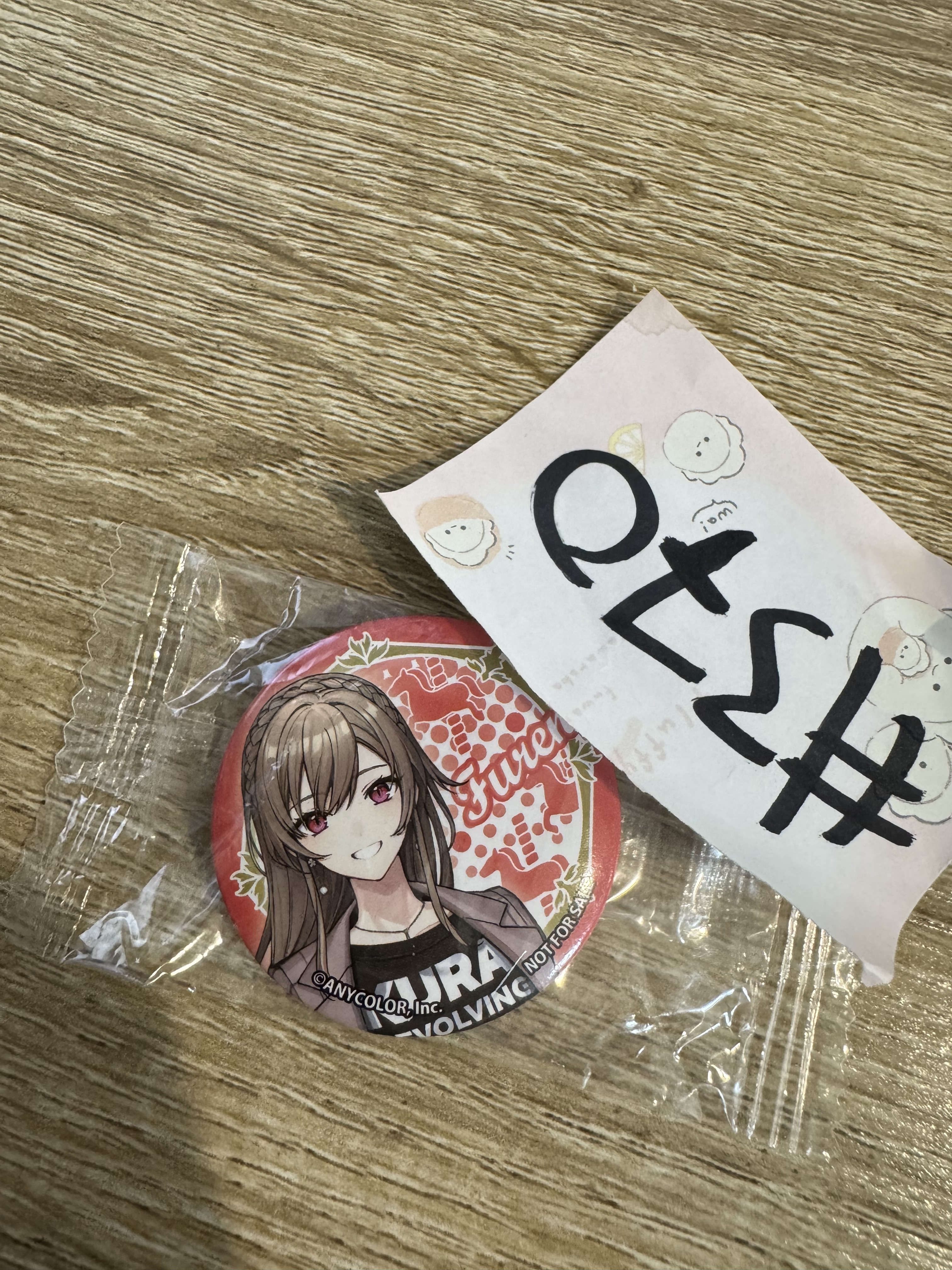 彩虹社 FUREN 襟章#370