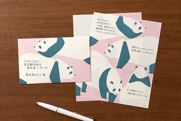 熊貓 隨心所欲 24枚信紙本／8枚信封｜日本MIDORI