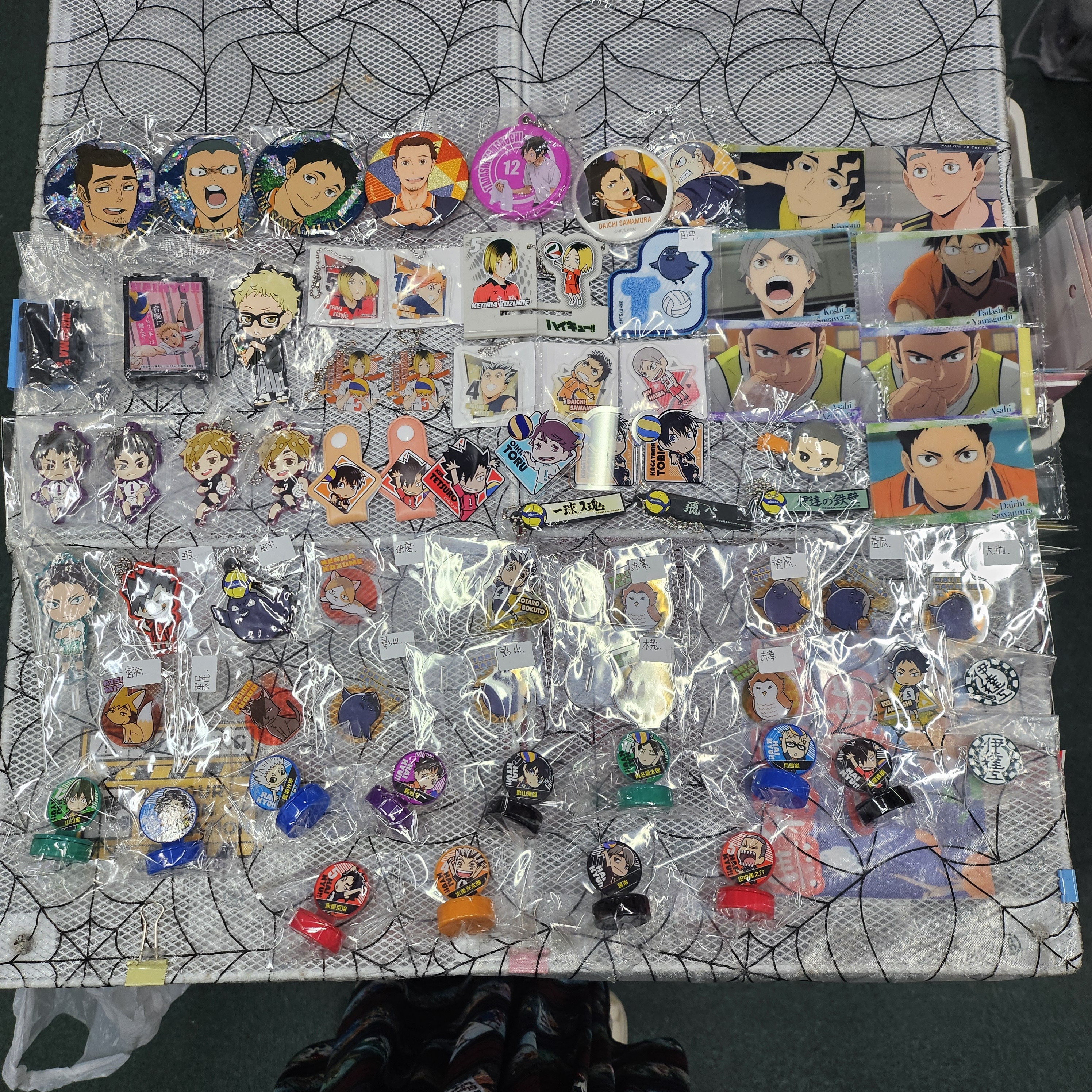 (門市限定) 排球少年 $5商品 一覽 #366