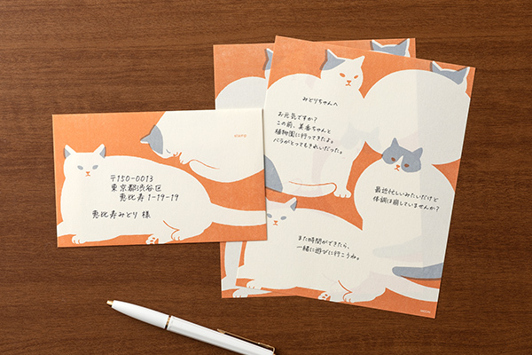 貓咪 隨心所欲 24枚信紙本／8枚信封｜日本MIDORI
