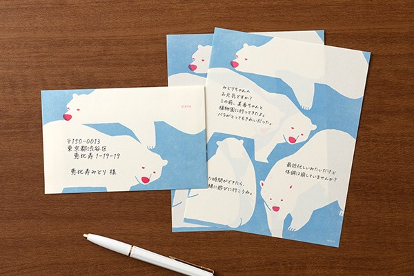 熊貓 隨心所欲 24枚信紙本／8枚信封｜日本MIDORI