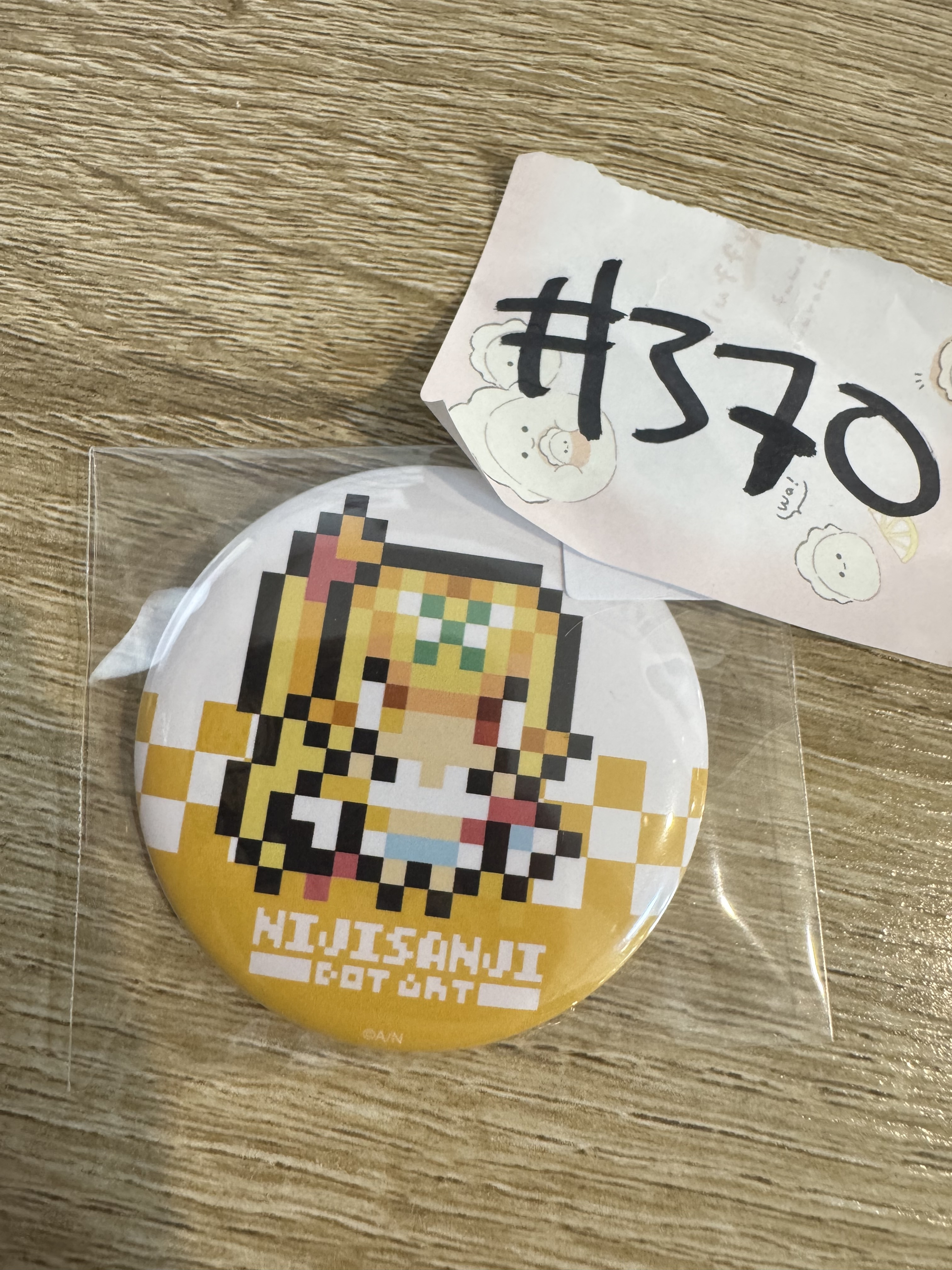 彩虹社 星川 襟章#370