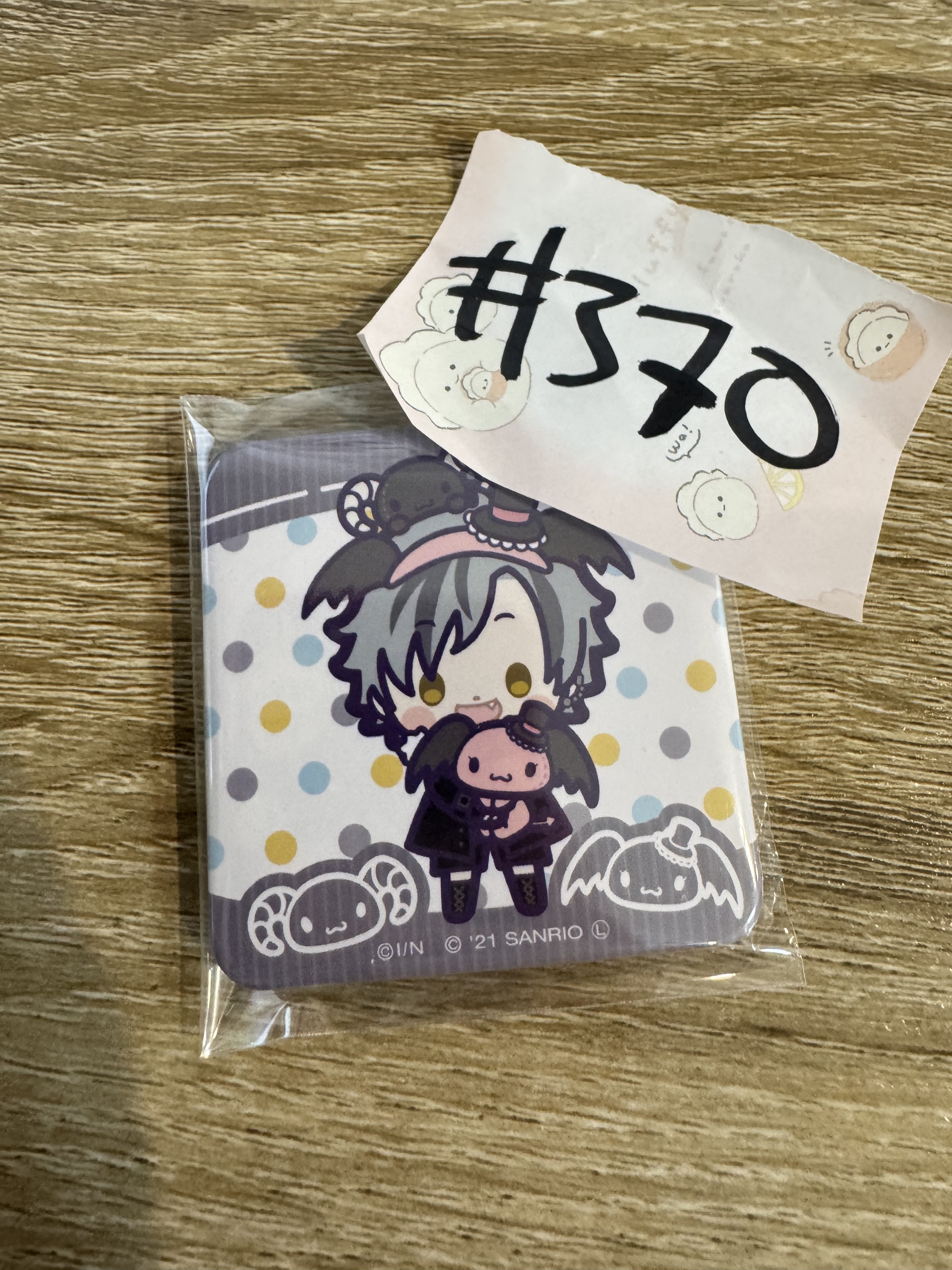彩虹社 鈴木 襟章#370