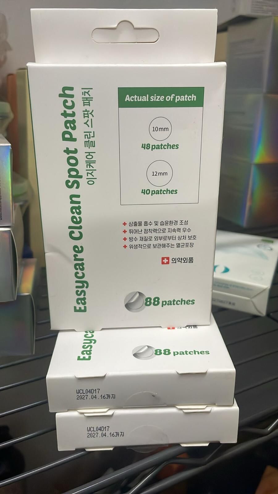 現貨 韓國製造Prreti茶樹積雪草隱形痘痘貼（#919）