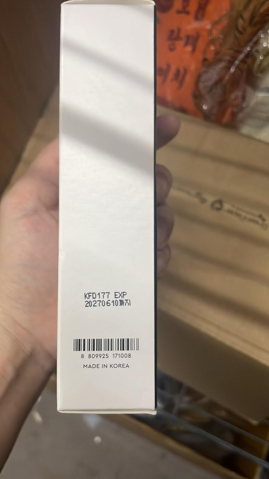 現貨 Hera防曬3件套旅行裝（#919）