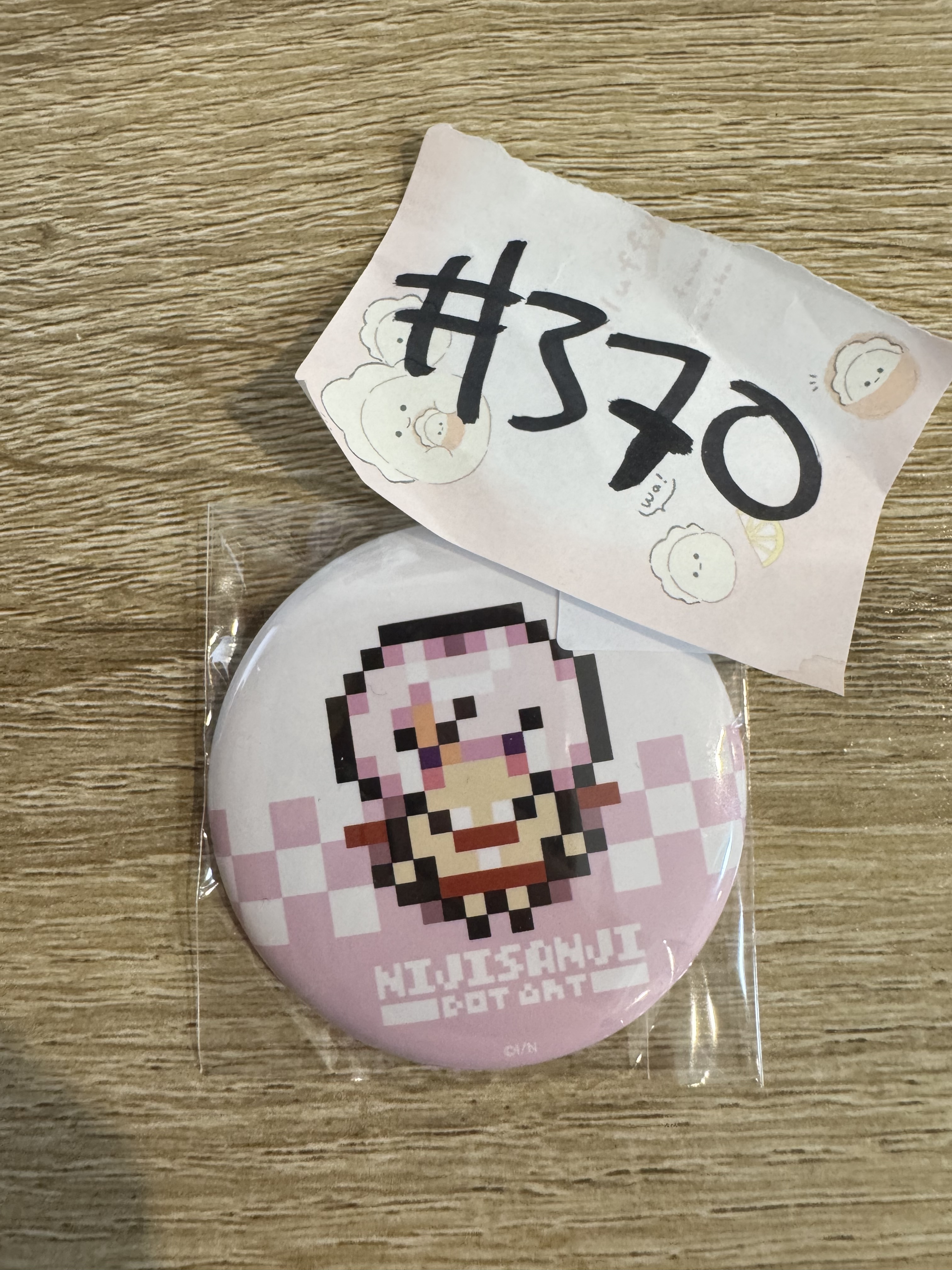 彩虹社 椎名  襟章#370