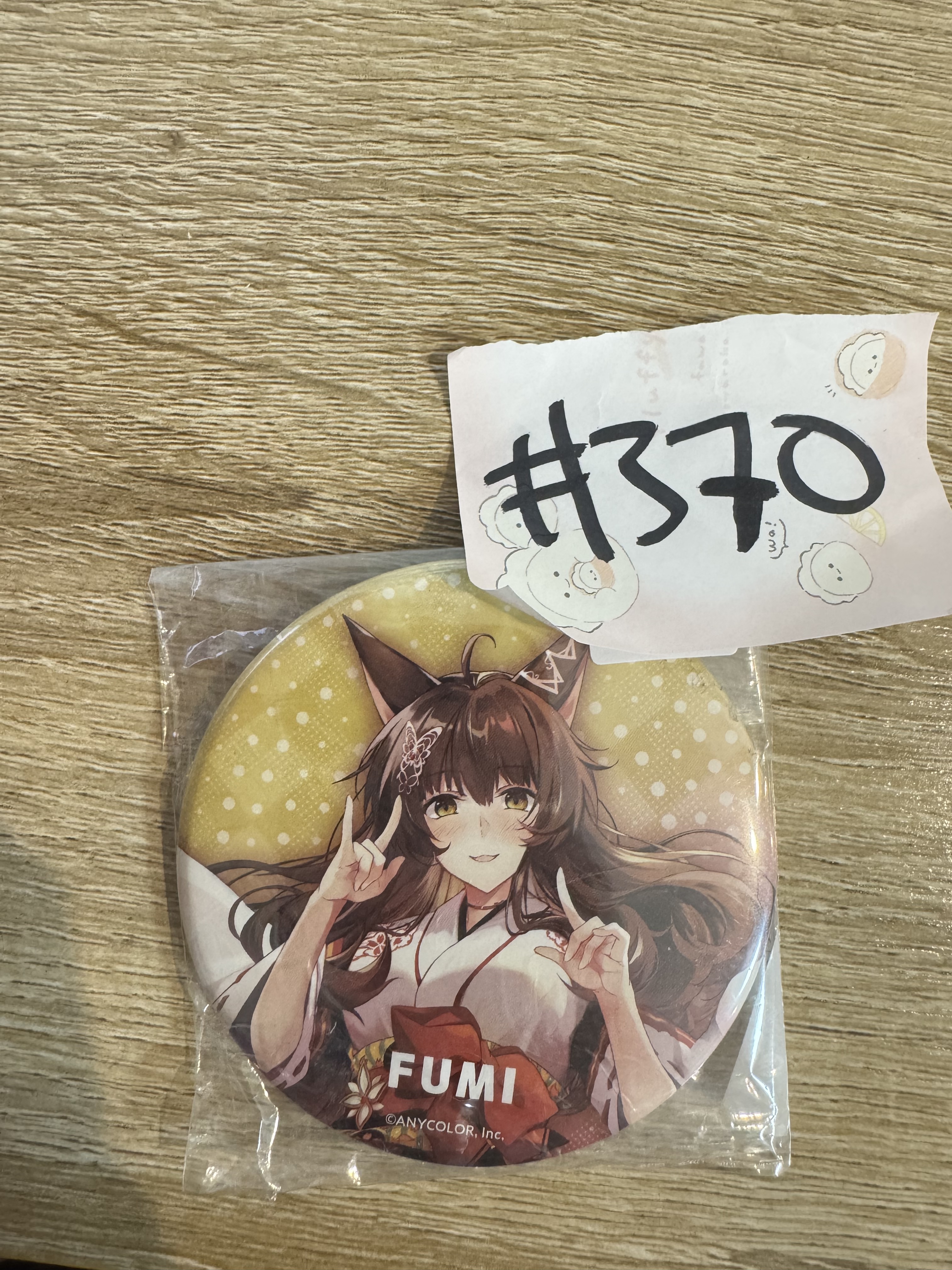 彩虹社 FUMI 襟章#370