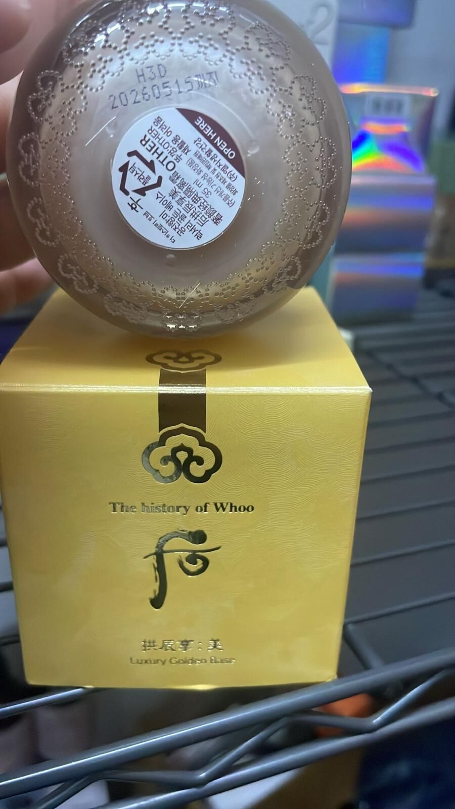 現貨 WHOO后 拱辰享美顏經典隔離霜（#919）