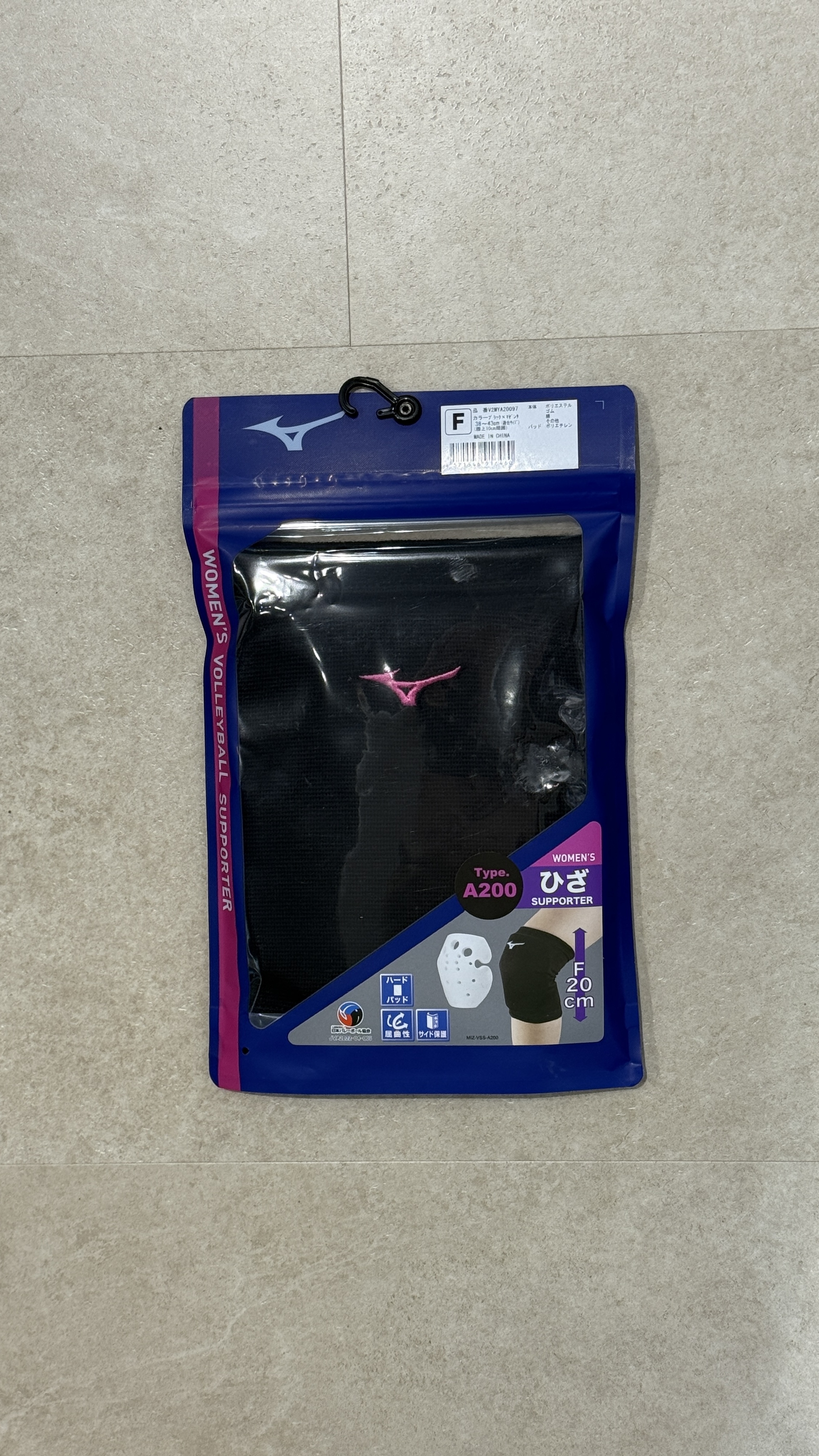 MIZUNO KNEE PAD V2MYA200