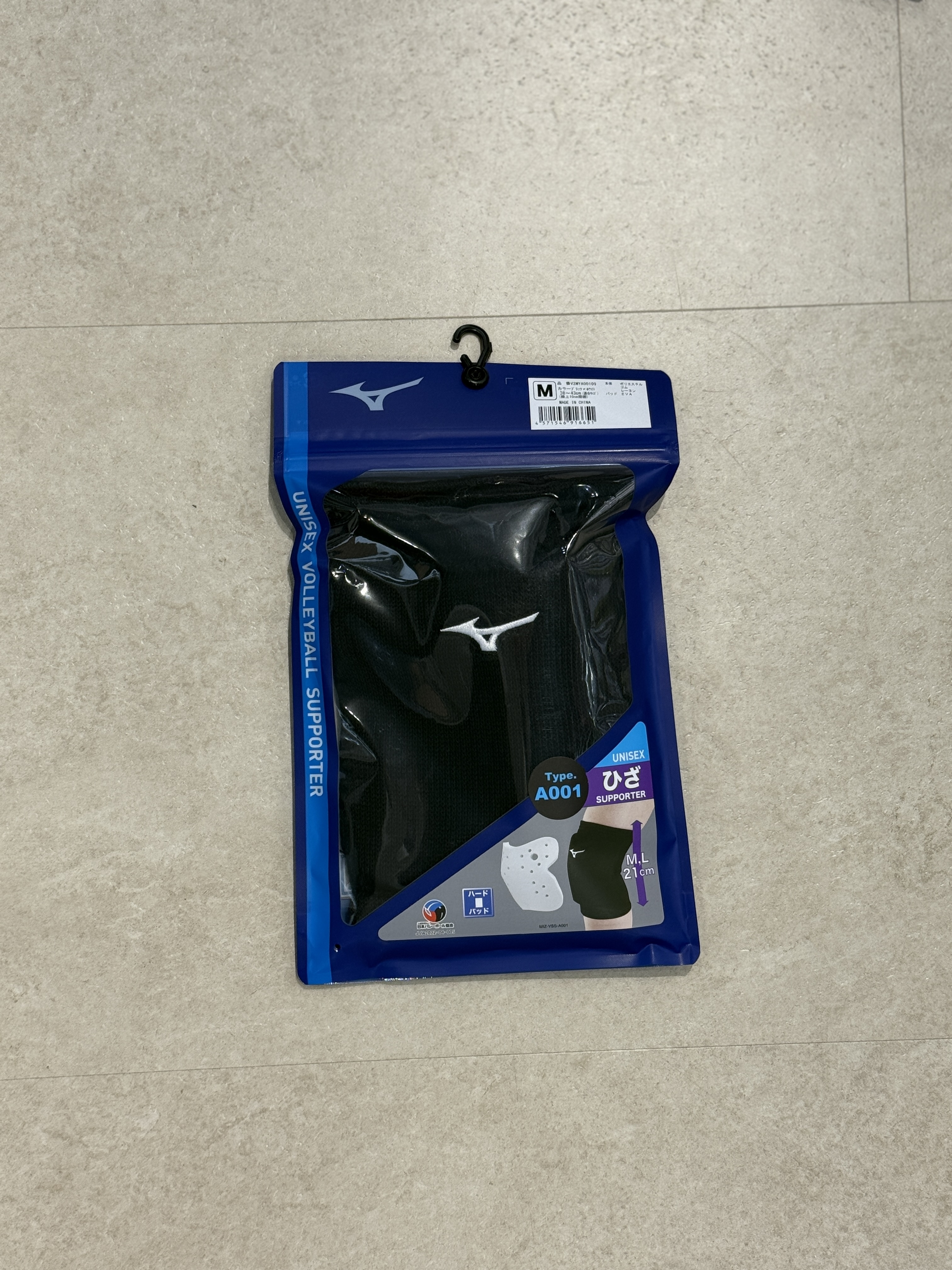 MIZUNO KNEE PAD V2MYA001