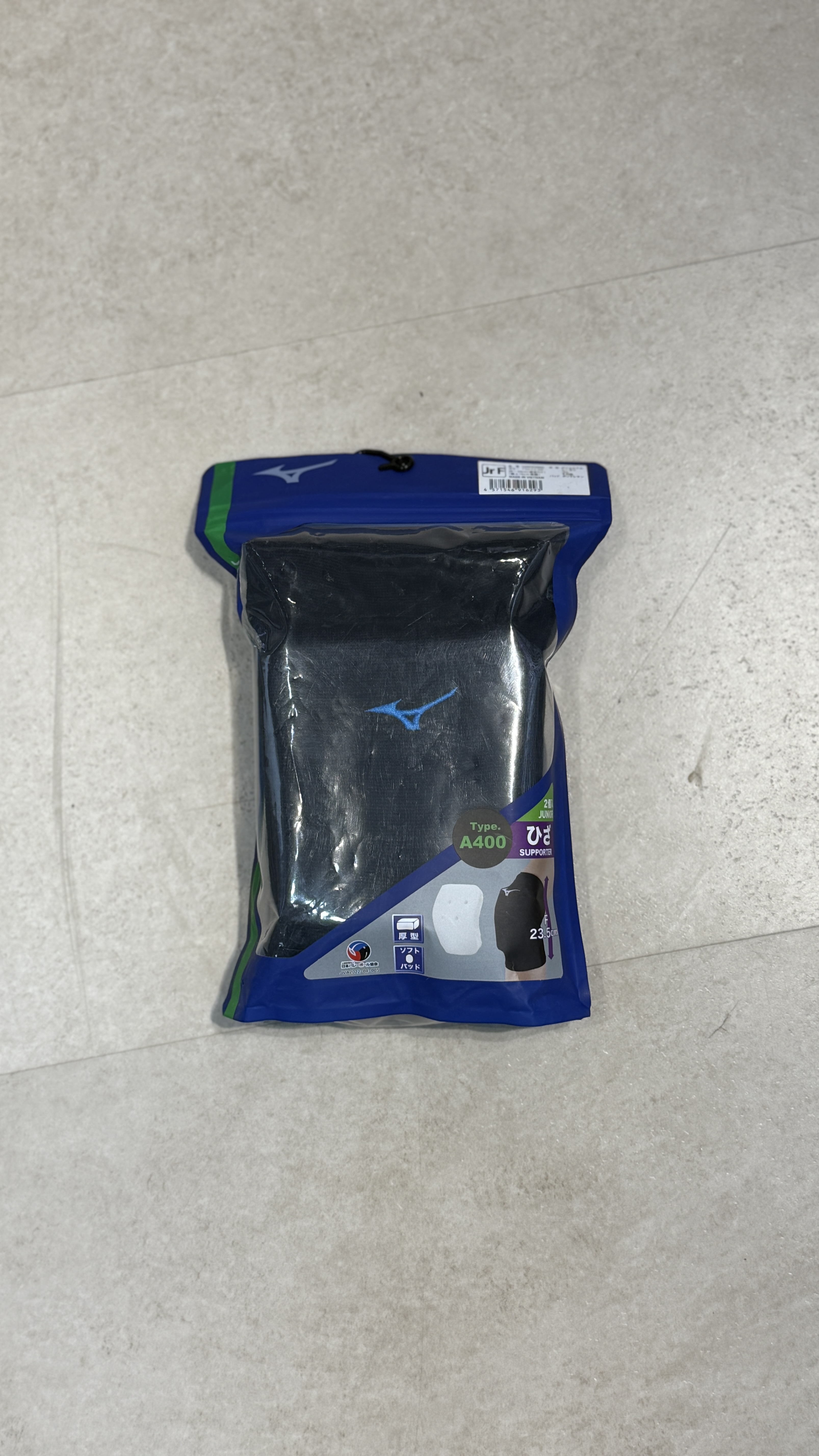 MIZUNO KNEE PAD V2MYA400