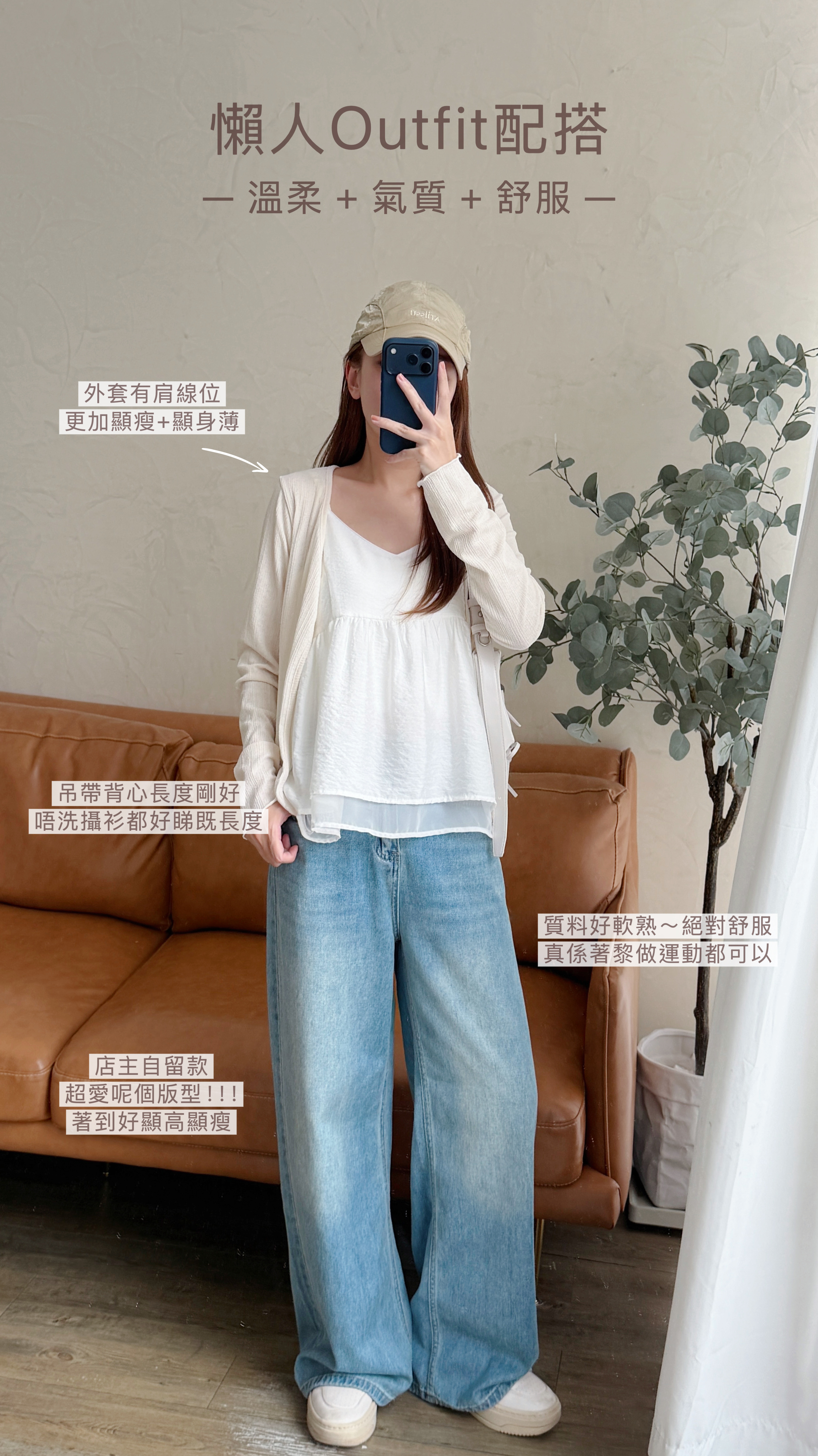 KR518 今團必買!軟熟超正版型洗水牛仔褲