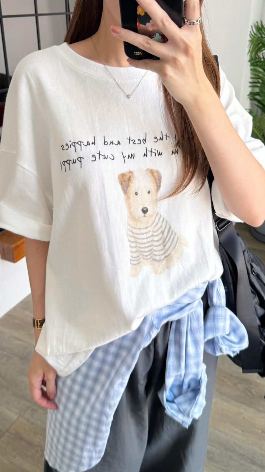 KR502 MY CUTE PUPPY TEE - 2 COLORS