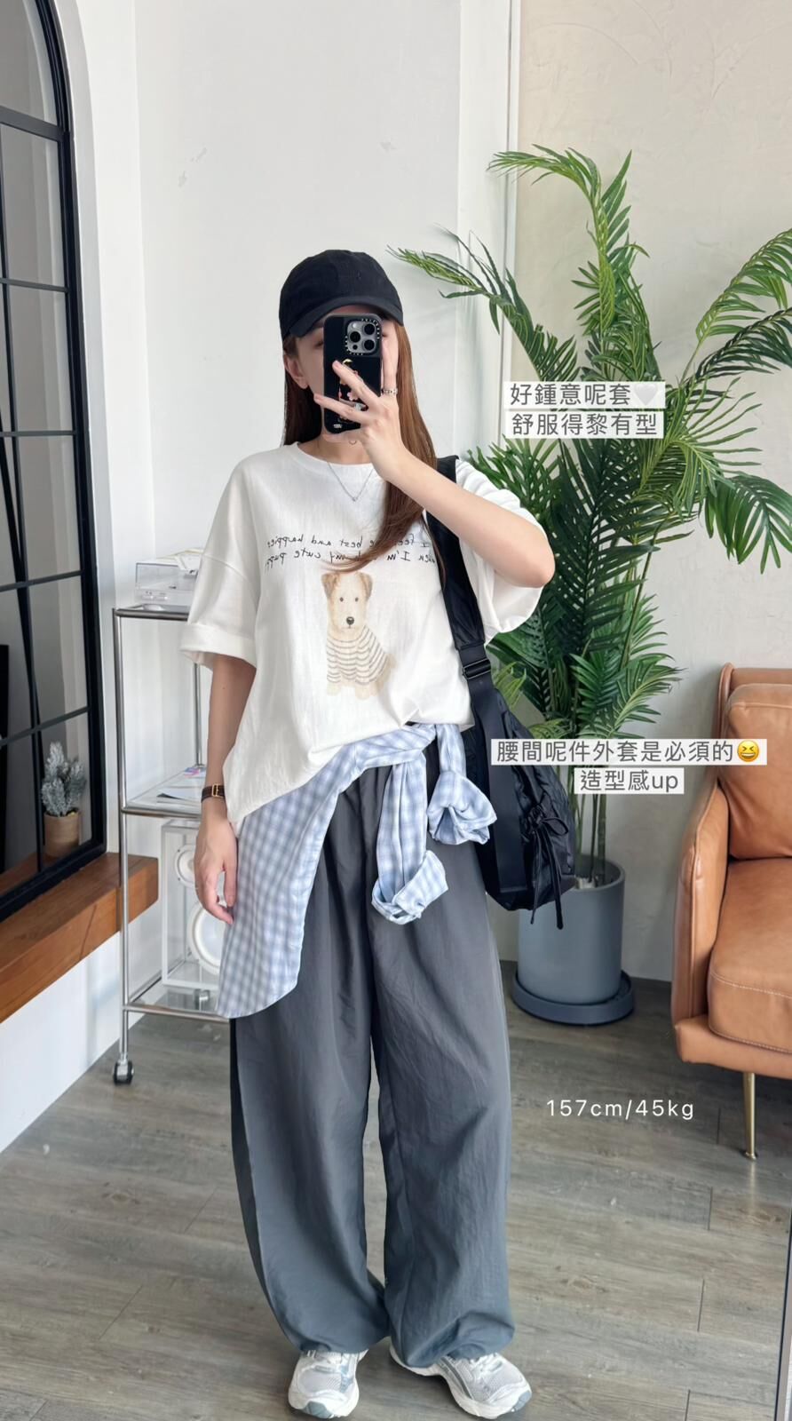 KR507 薄薄拼色格仔恤衫外套-2色