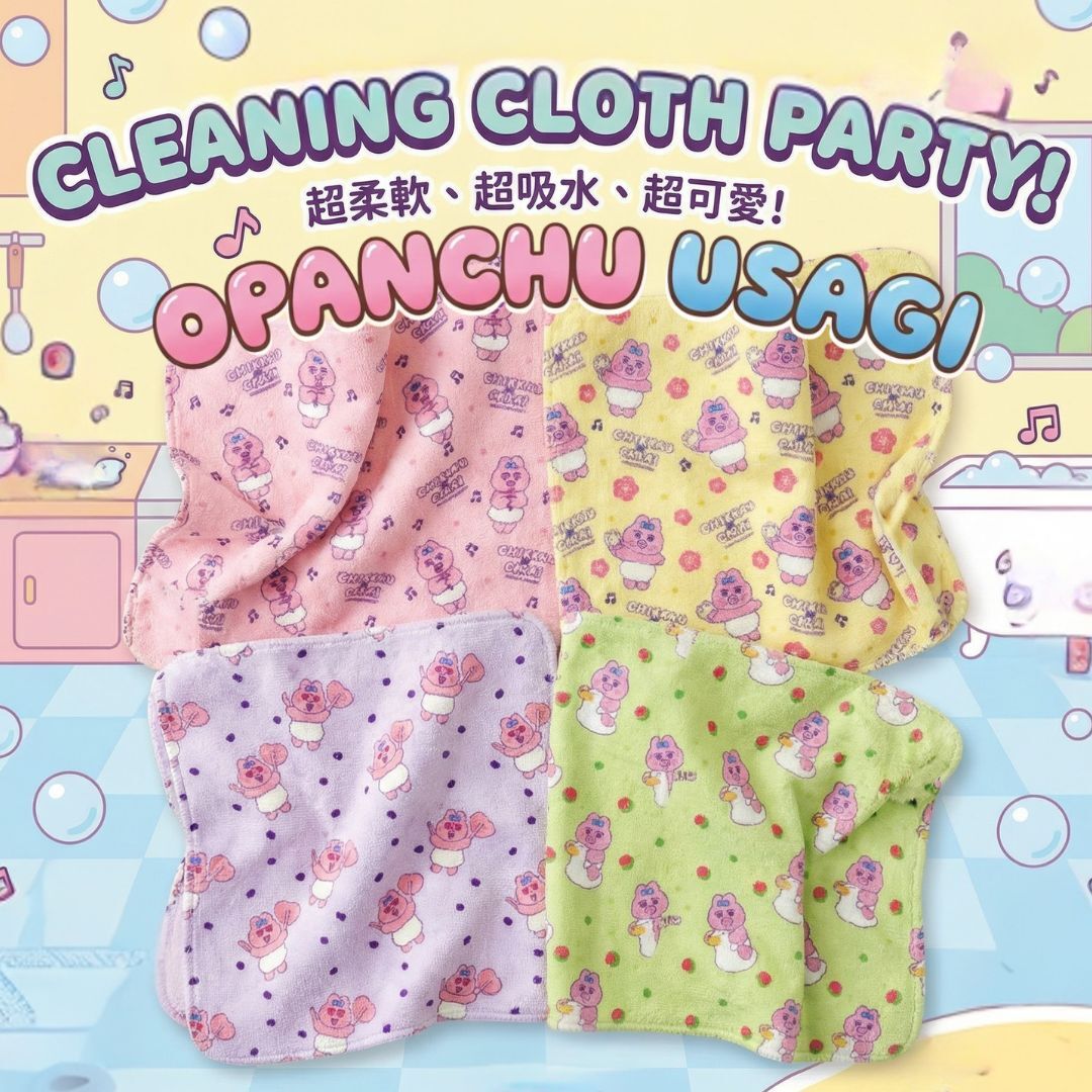 褲褲兔 底褲兔 4P超細纖維廚房抹布(清潔布)