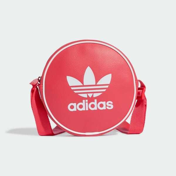 Adidas 愛迪達 Ac Round Bag IS4548 側背包 肩背 斜背 紅 皮革 小圓包