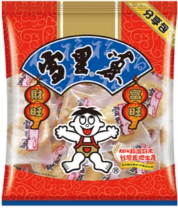 senbai share bag 250g