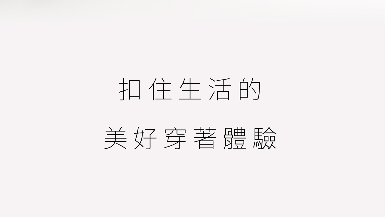 USTINI 我挺你健康鞋 扣扣極地鞋