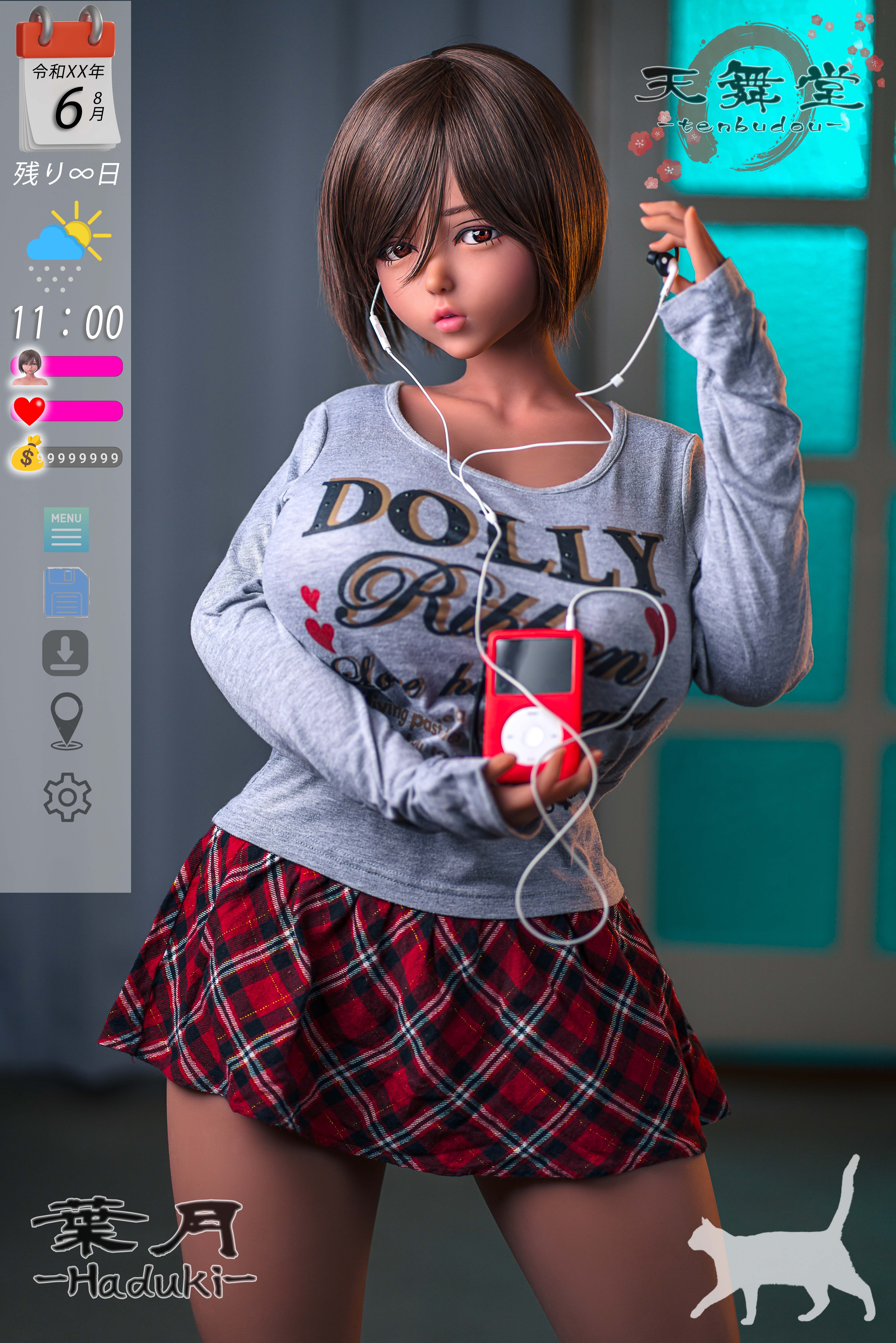 三角玩偶-  天舞堂娃娃 154m(new) 葉月(Haduki) TPE材質 擬真娃娃 BBW 外出篇