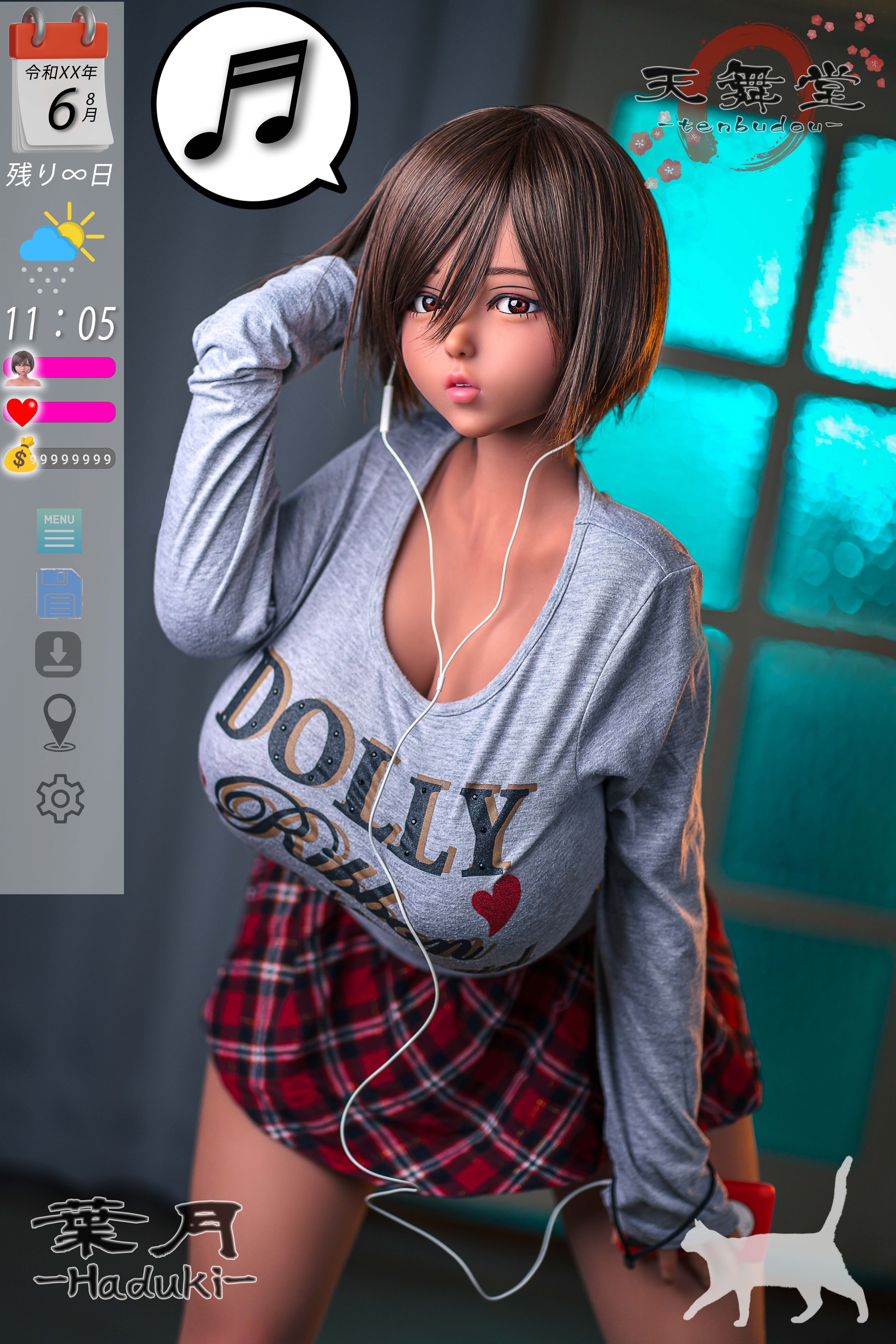 三角玩偶-  天舞堂娃娃 154m(new) 葉月(Haduki) TPE材質 擬真娃娃 BBW 外出篇