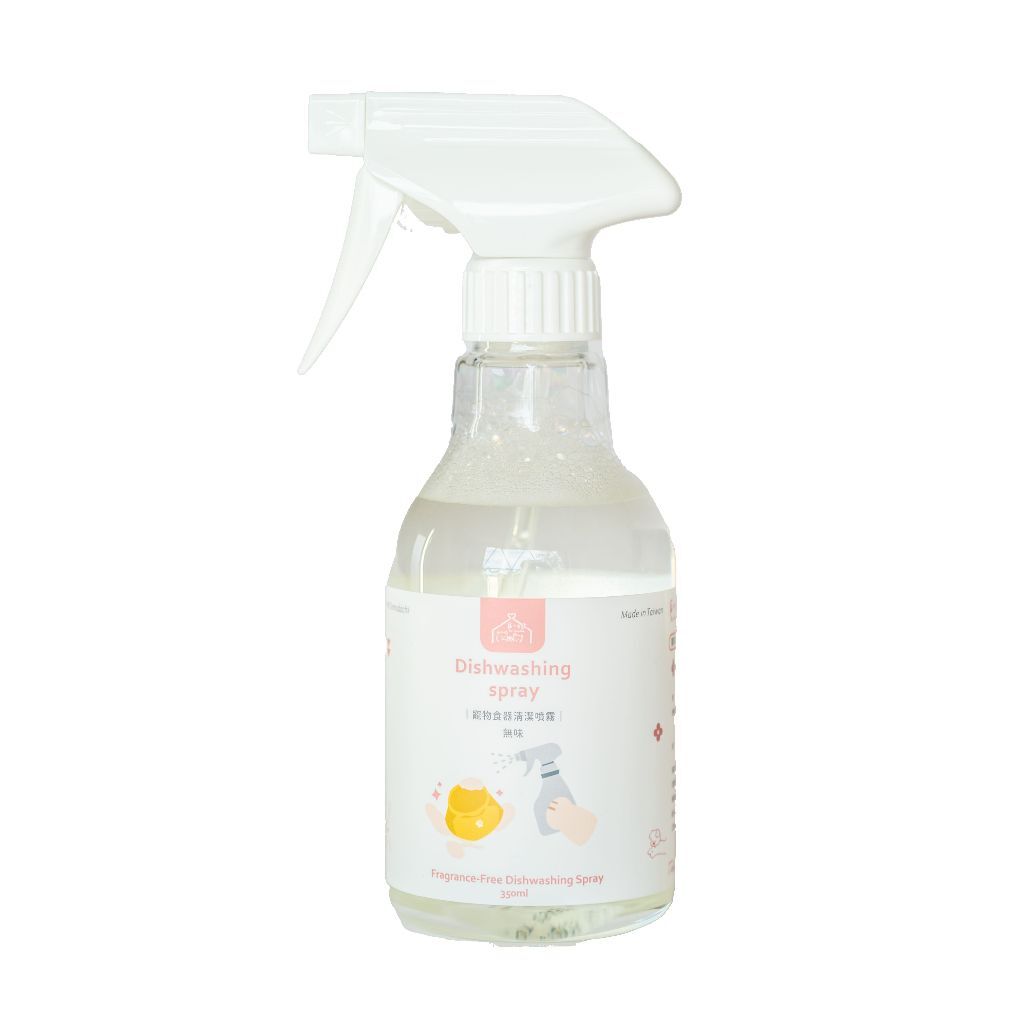 寵心出發｜寵物食器清潔噴霧