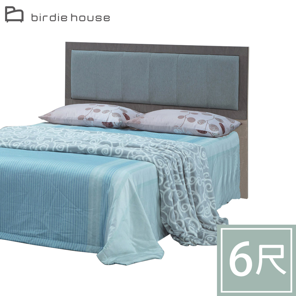 柏蒂家居-萊德6尺雙人加大床頭片