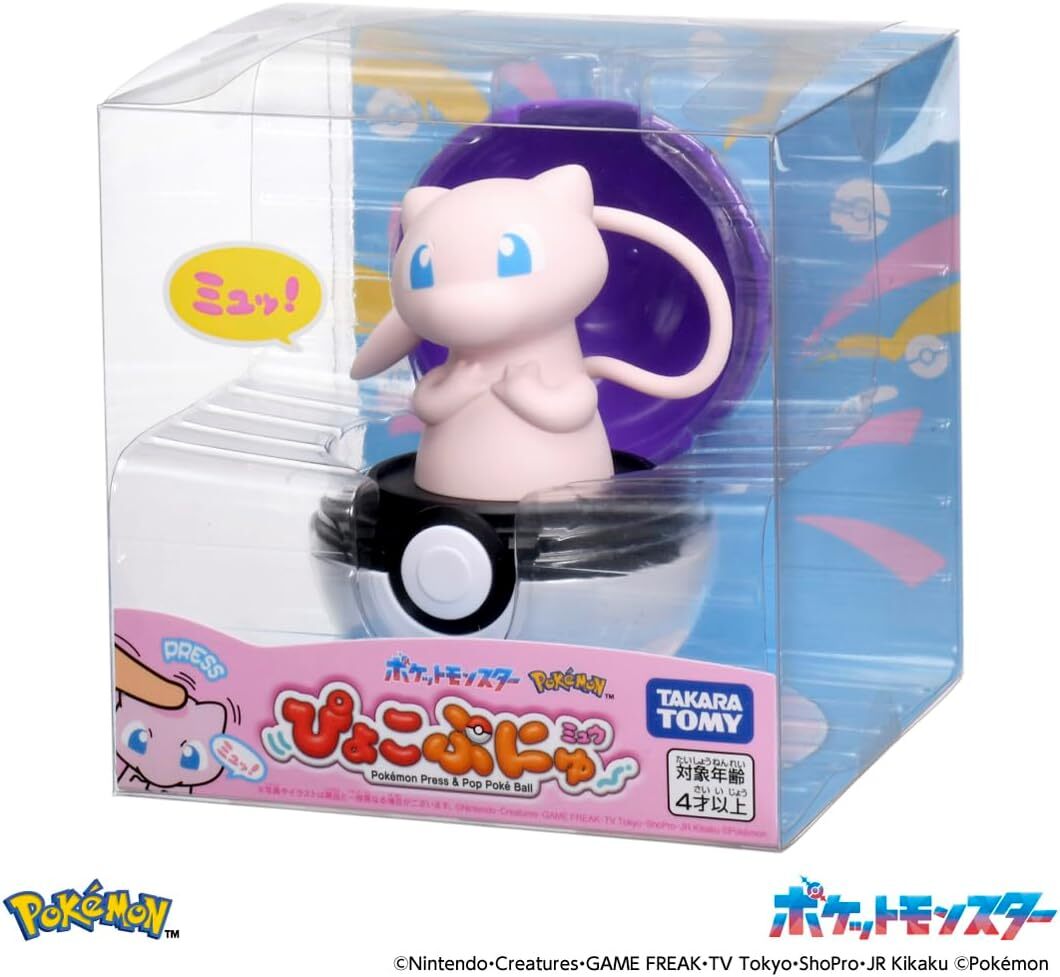 《 寶可夢 Pokemon 》 彈彈有聲精靈球-夢幻