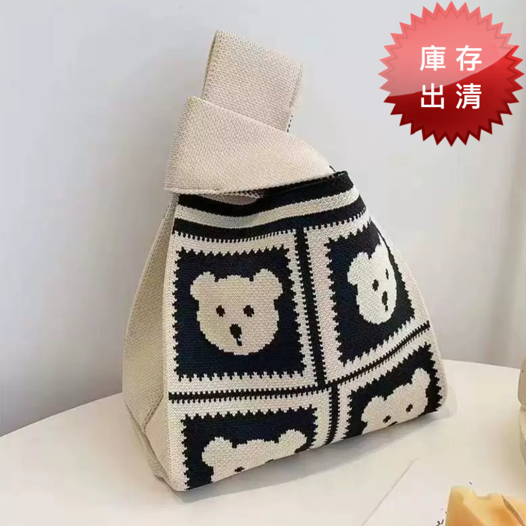 可愛動物撞色手工編織包(出清款)