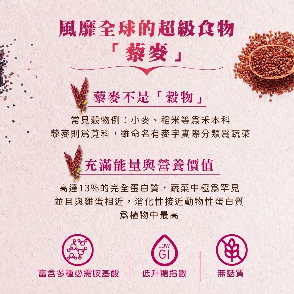 Farmina 法米納｜天然頂級無穀主食罐 天然藜麥無穀機能主食貓罐 貓主食罐