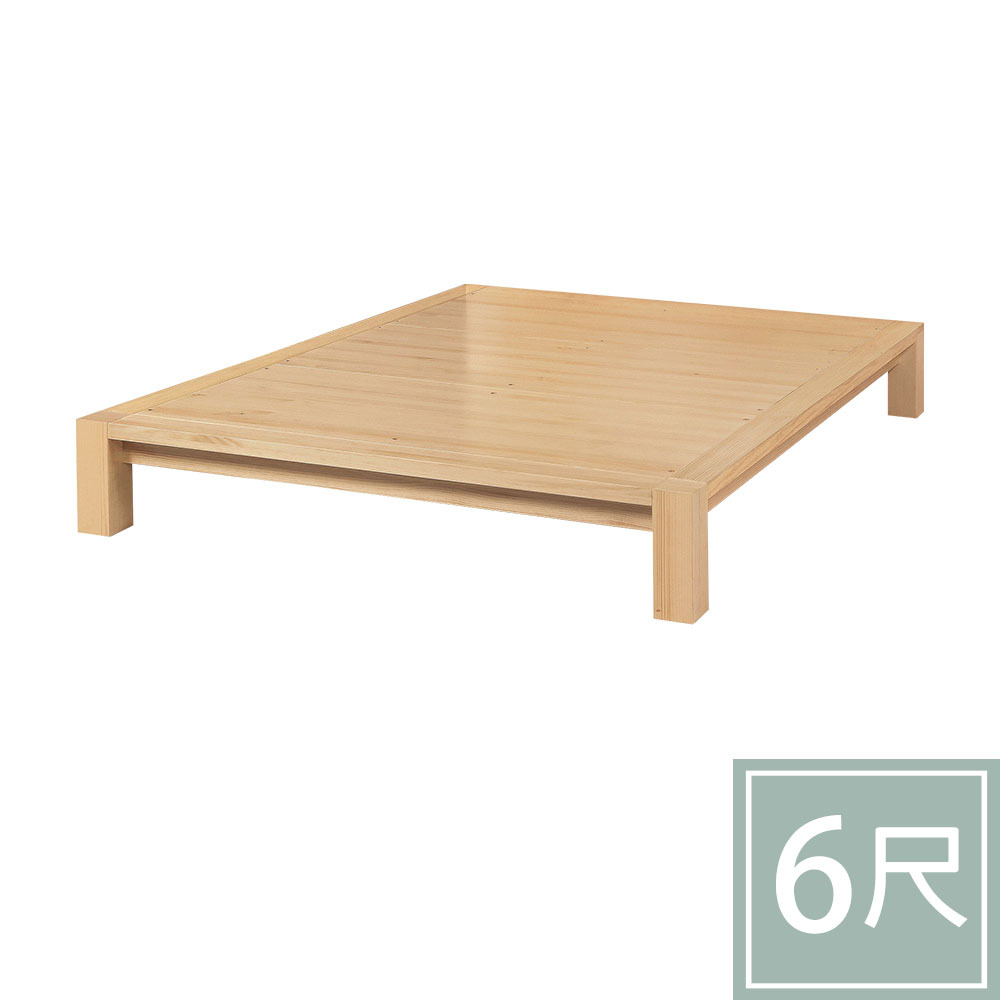 柏蒂家居-沃森6尺雙人加大實木床底(不含床頭片)