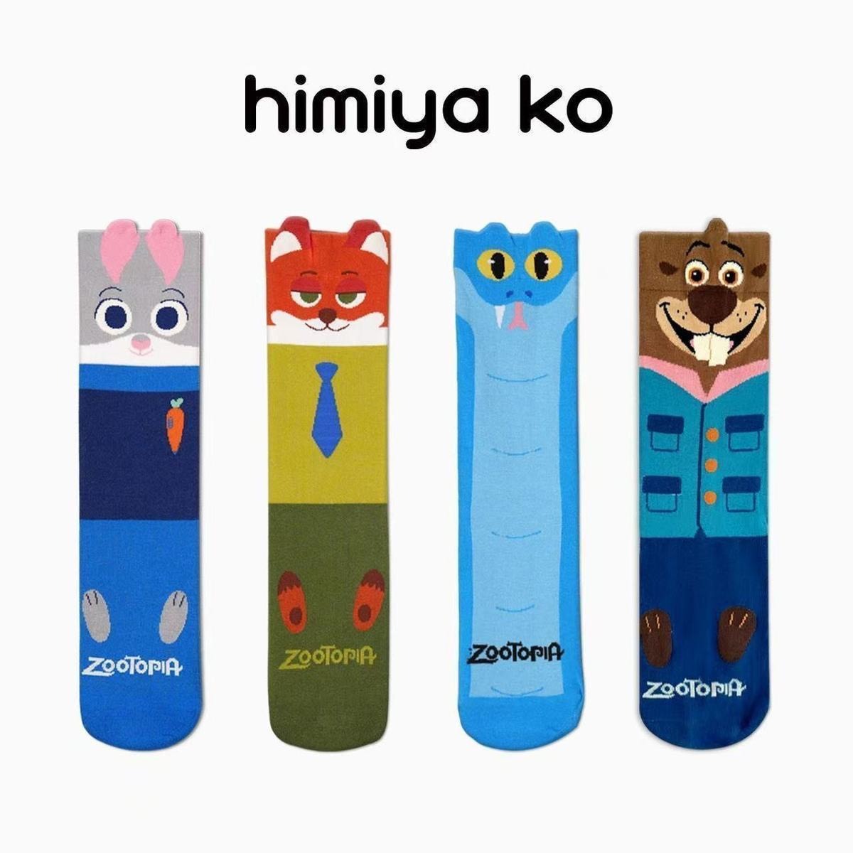 預購_動物方程式襪子組A117