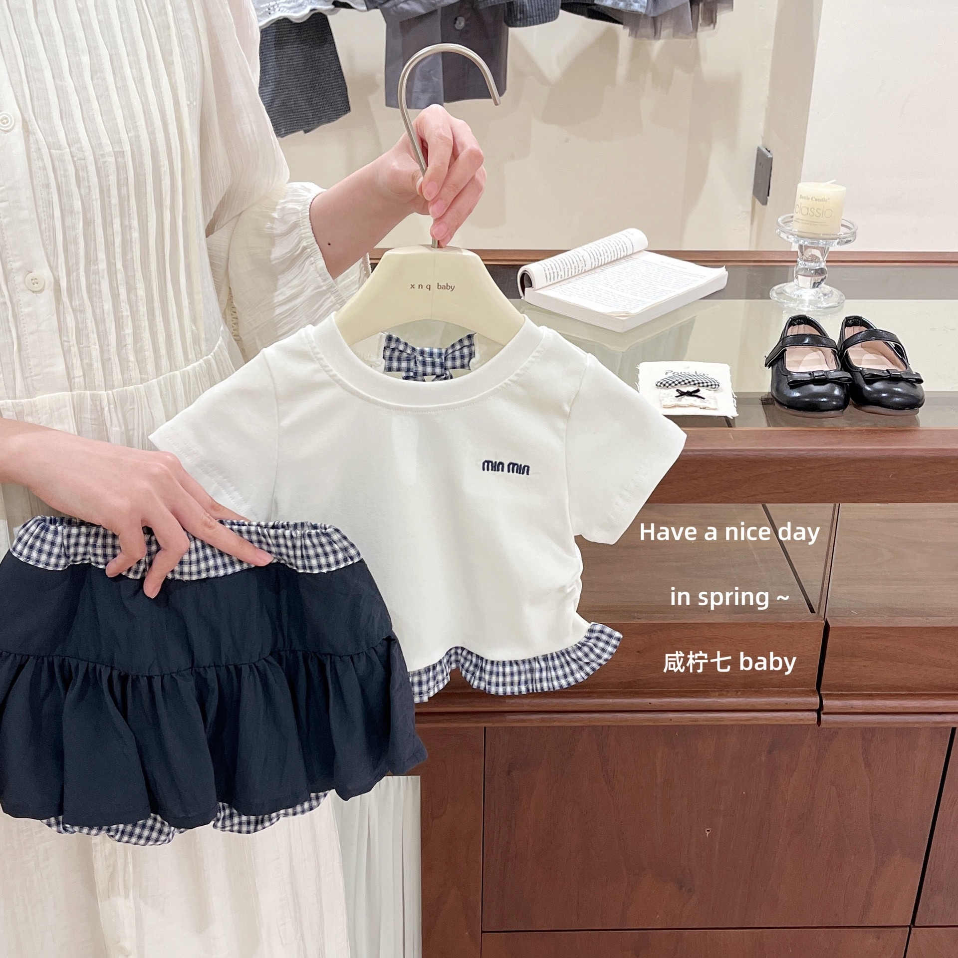 學院感格子拼接套裝