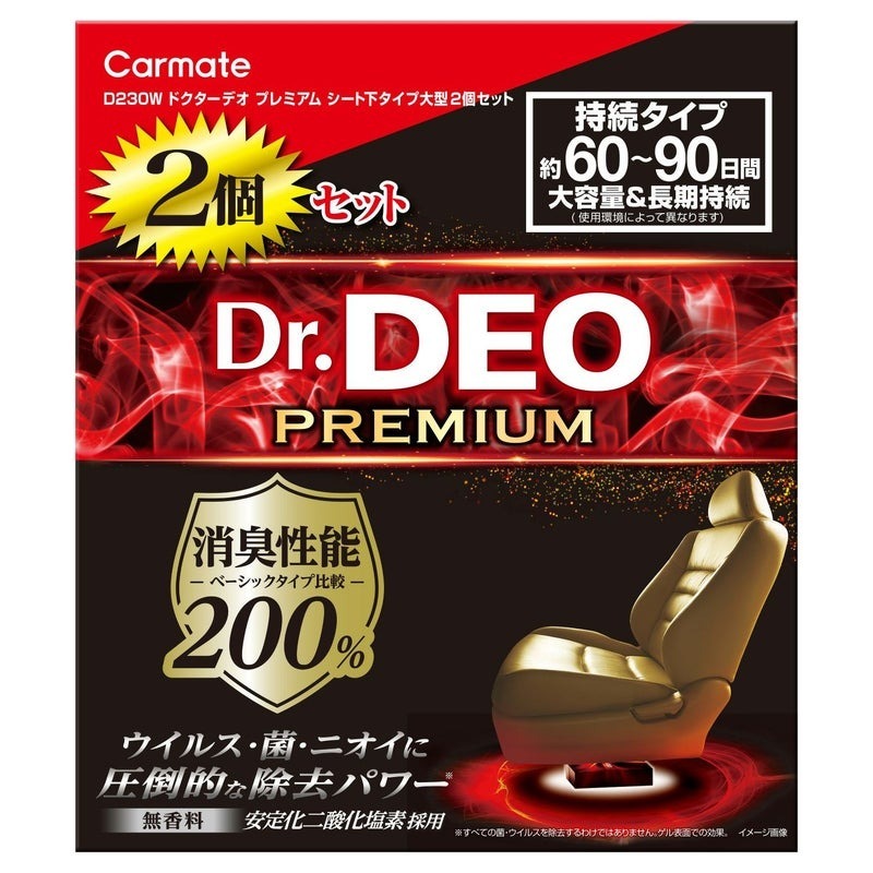 CARMATE Dr.DEO 除菌消臭劑 車用芳香劑 350g 消臭性能200%