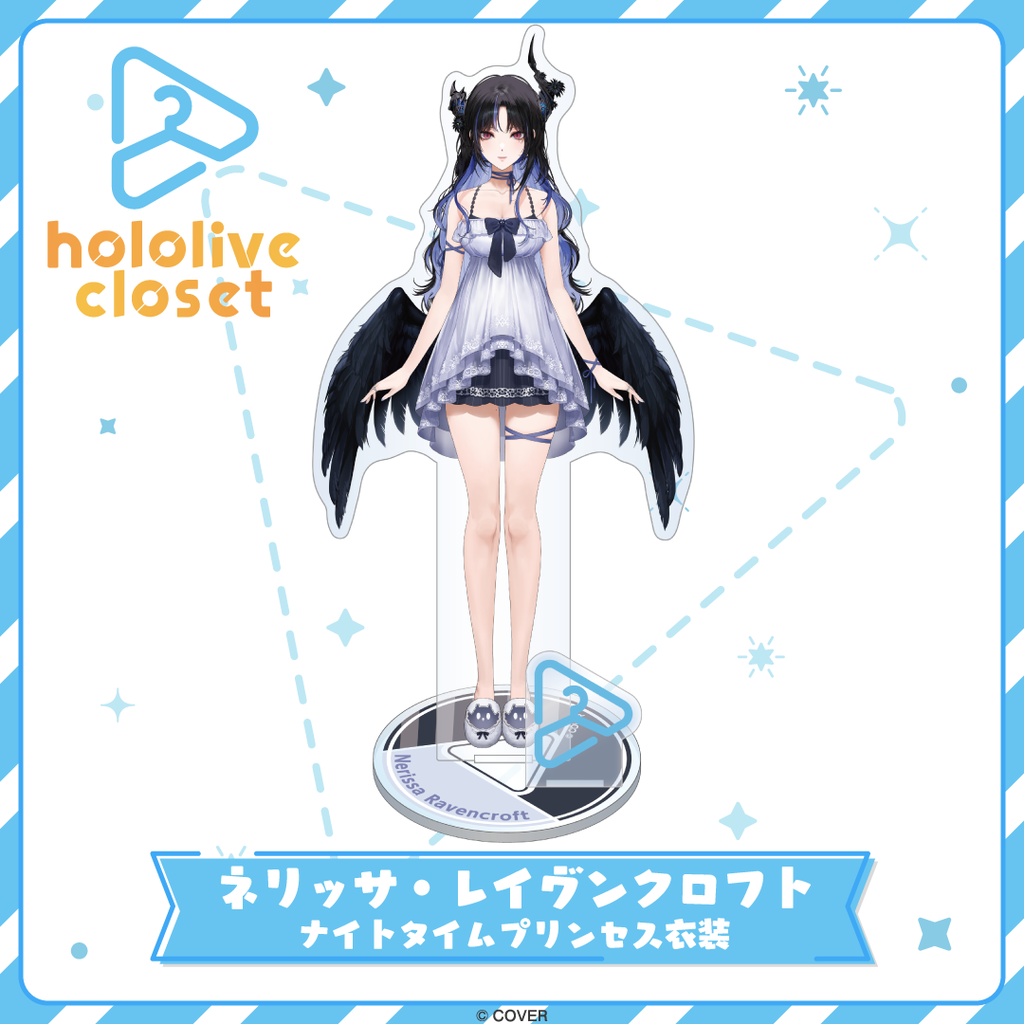 「官品代購」hololive closet 立牌 Nighty Nightwear Outfit Advent 👁‍🗨🗿🎼 🐾🩵🩷 (Shiori Novella/Koseki Bijou/Nerissa Ravencroft/ Fuwawa Abyssgard/ Mococo Abyssgard)