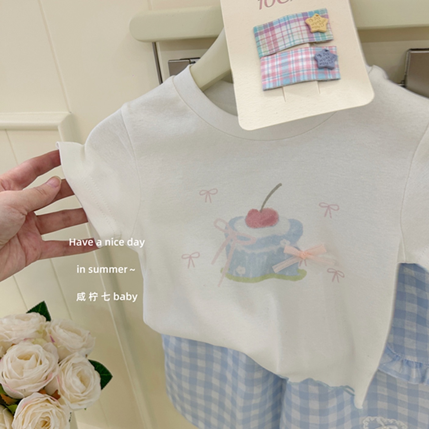 奶藍蛋糕上衣格子褲套裝