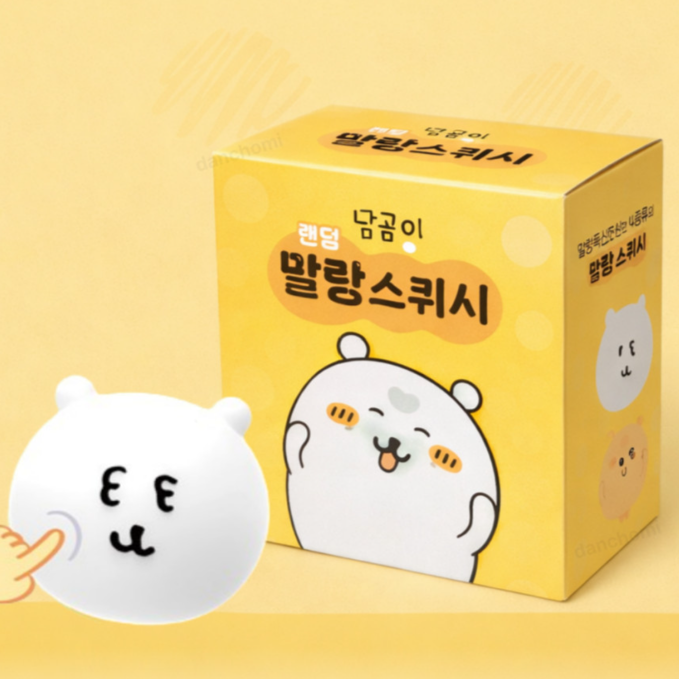 預訂｜韓國限定 白熊 & 可樂餅 & 八哥 麻糬捏捏公仔 Malang Squishy