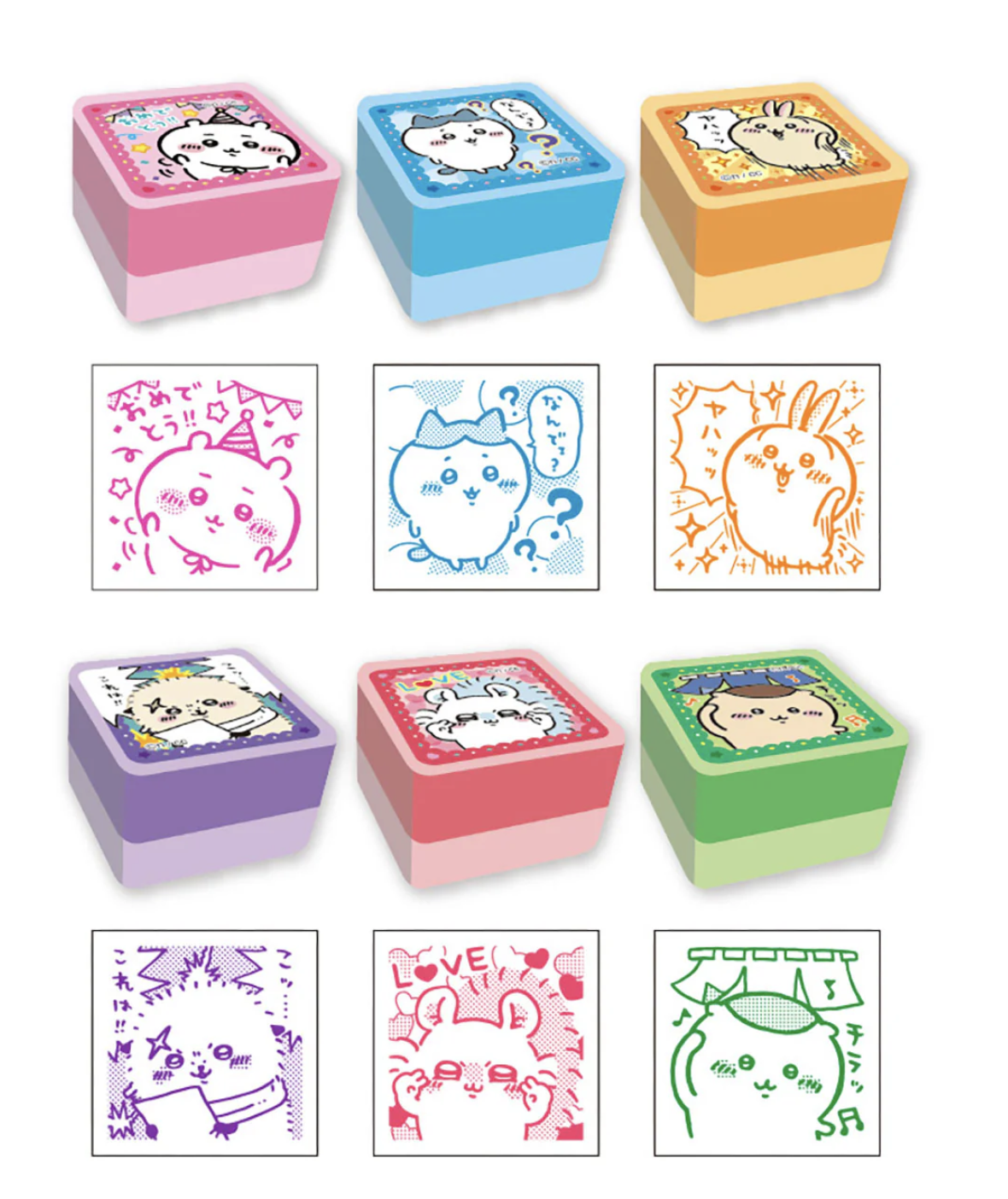 Chiikawa 印仔套裝