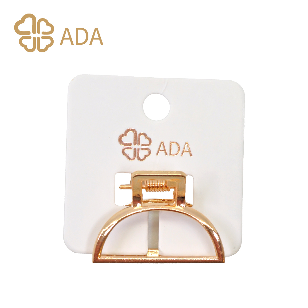 ADA 縷空半圆形金屬抓夾4cm