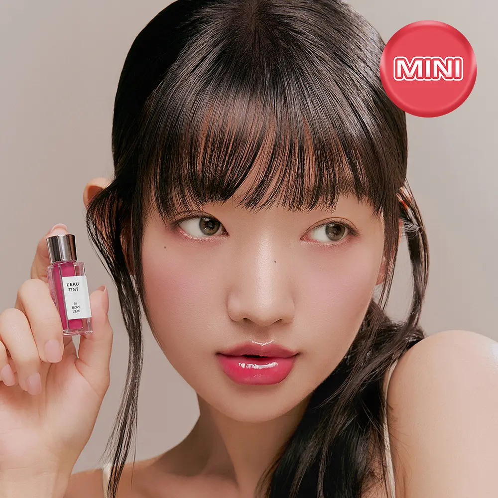 BBIA 輕盈水感花萃唇釉 迷你裝【9款色號】