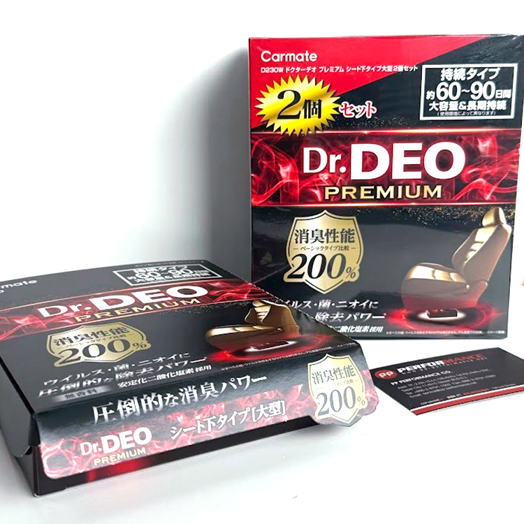 CARMATE Dr.DEO 除菌消臭劑 車用芳香劑 350g 消臭性能200%