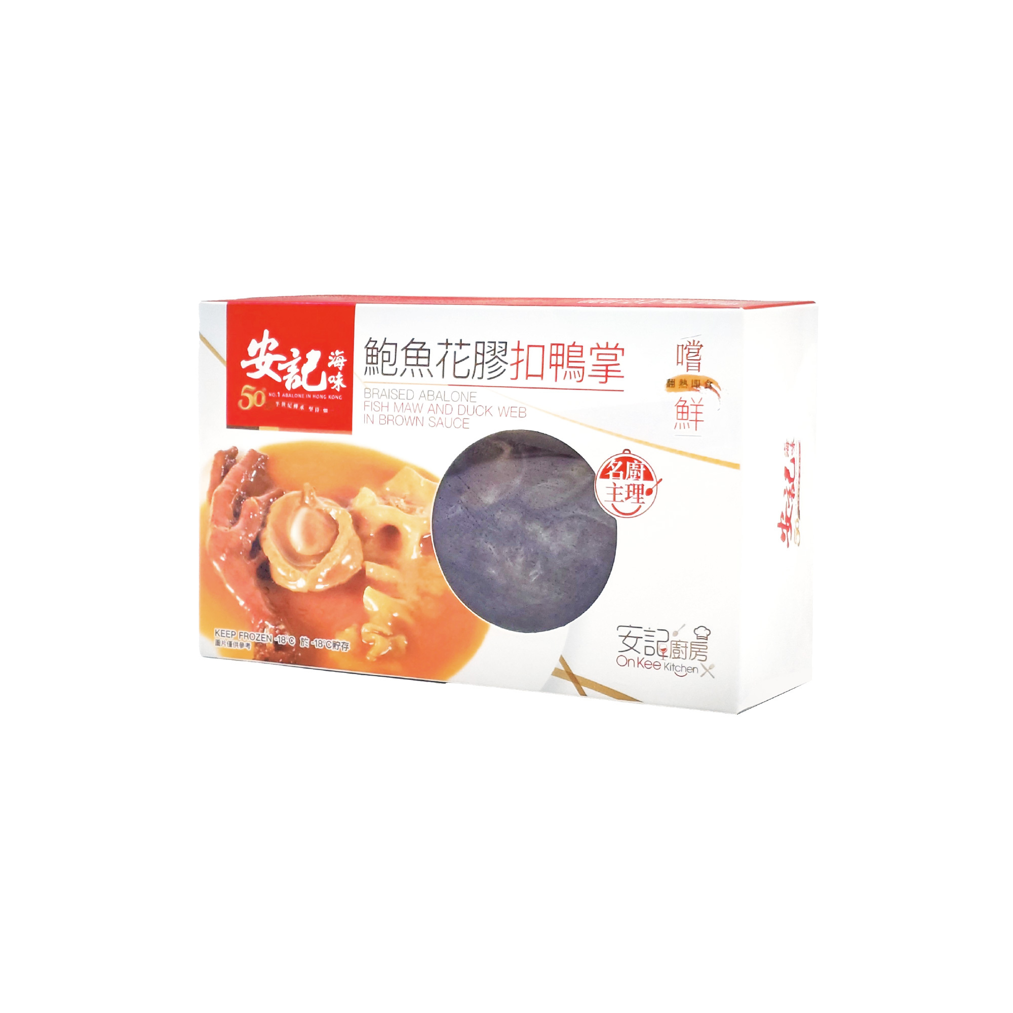 【一人份鮑魚海味系列】急凍-鮑魚花膠扣鴨掌
