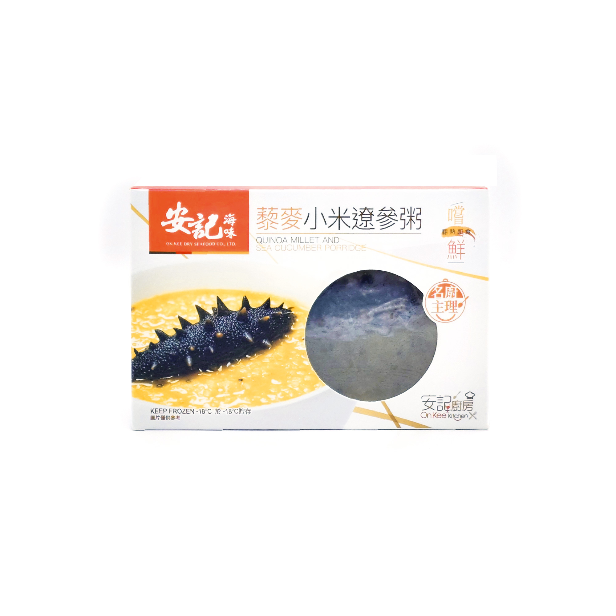急凍 - 藜麥小米遼參粥  (1人份)