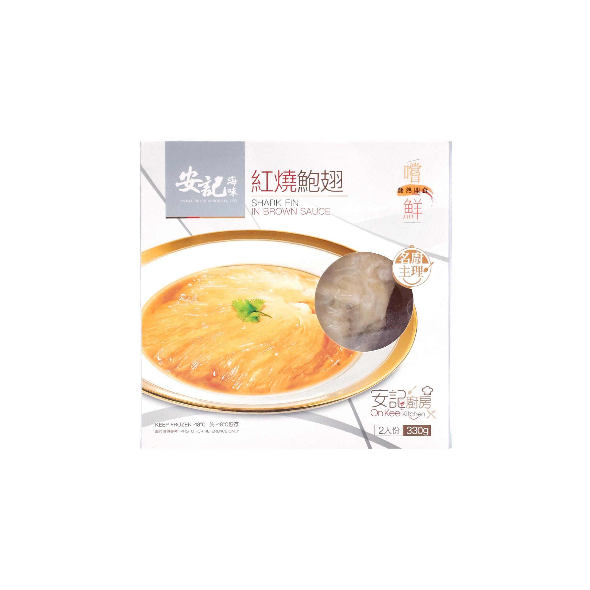 【二人份】急凍 - 紅燒鮑翅