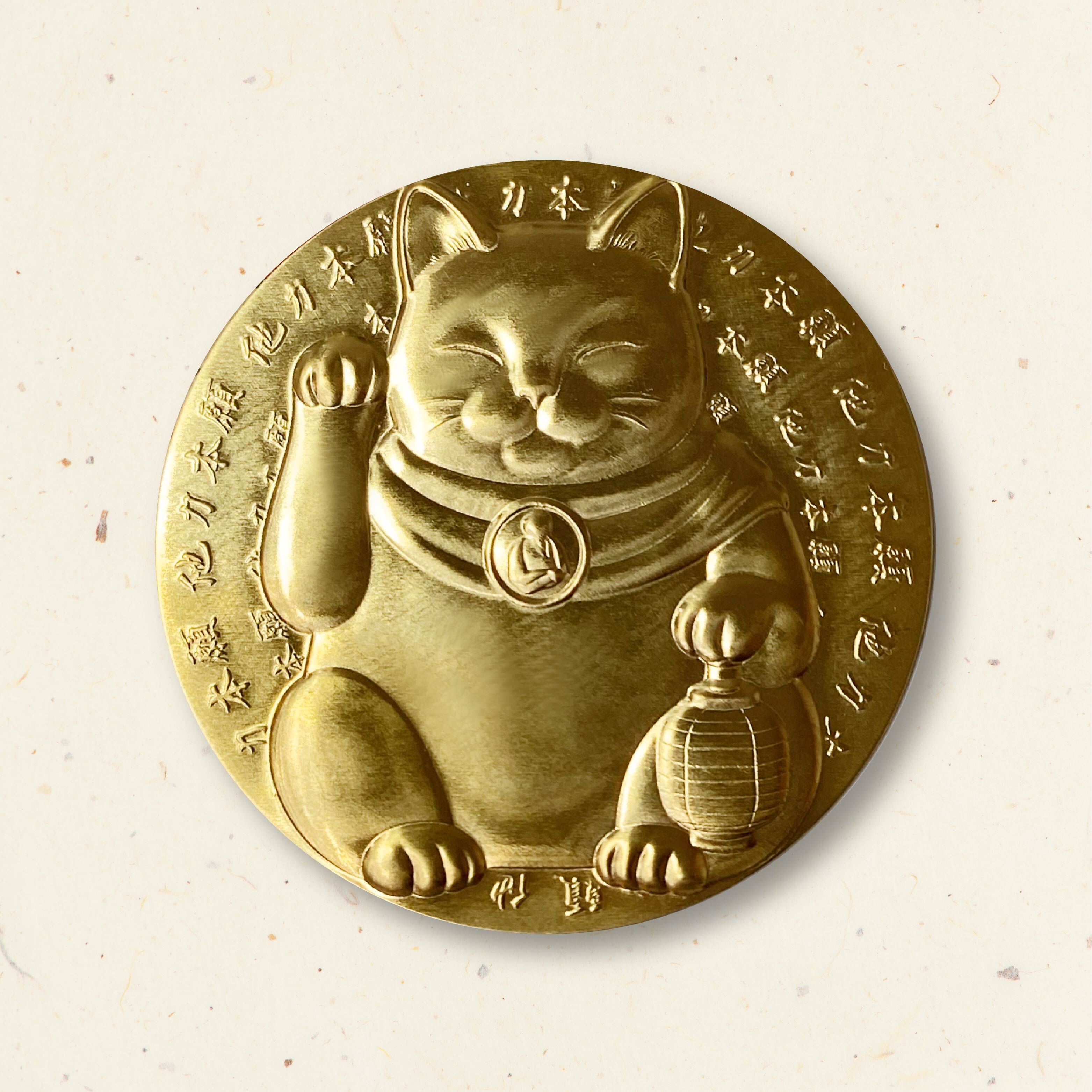 他力本願 開運福牌