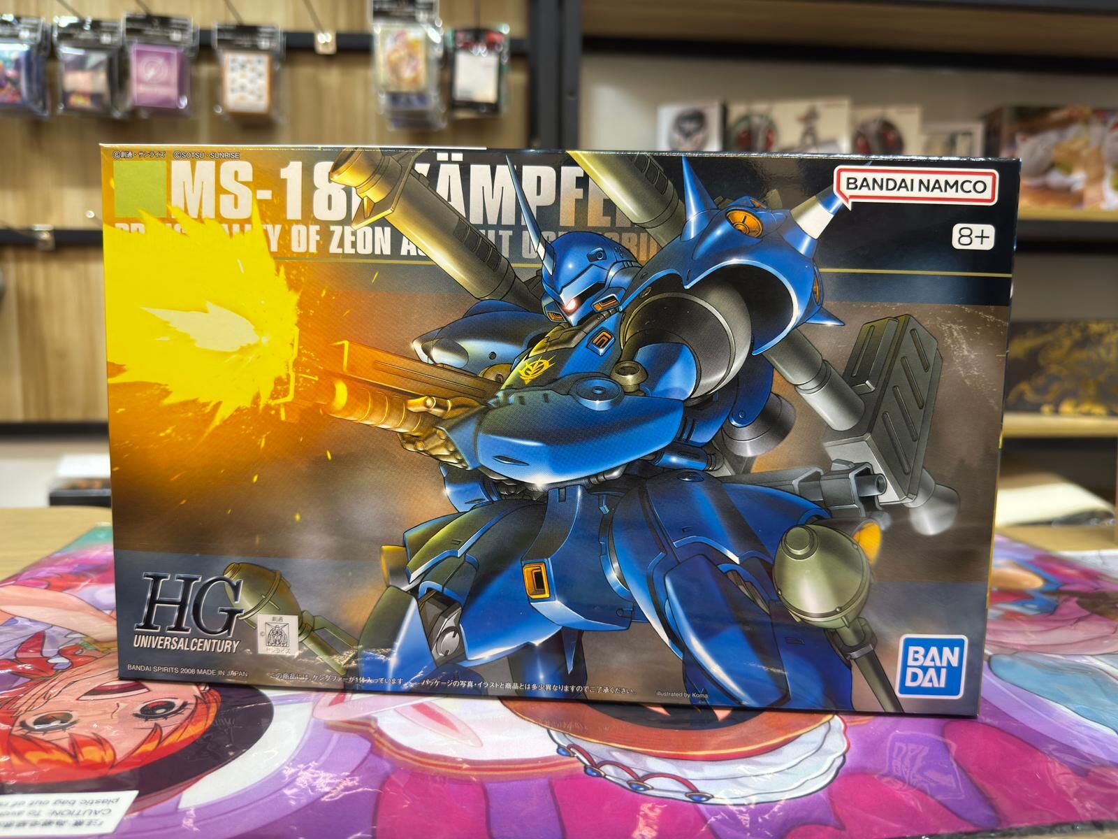 HGUC 1/144 京寶梵 KAMPFER